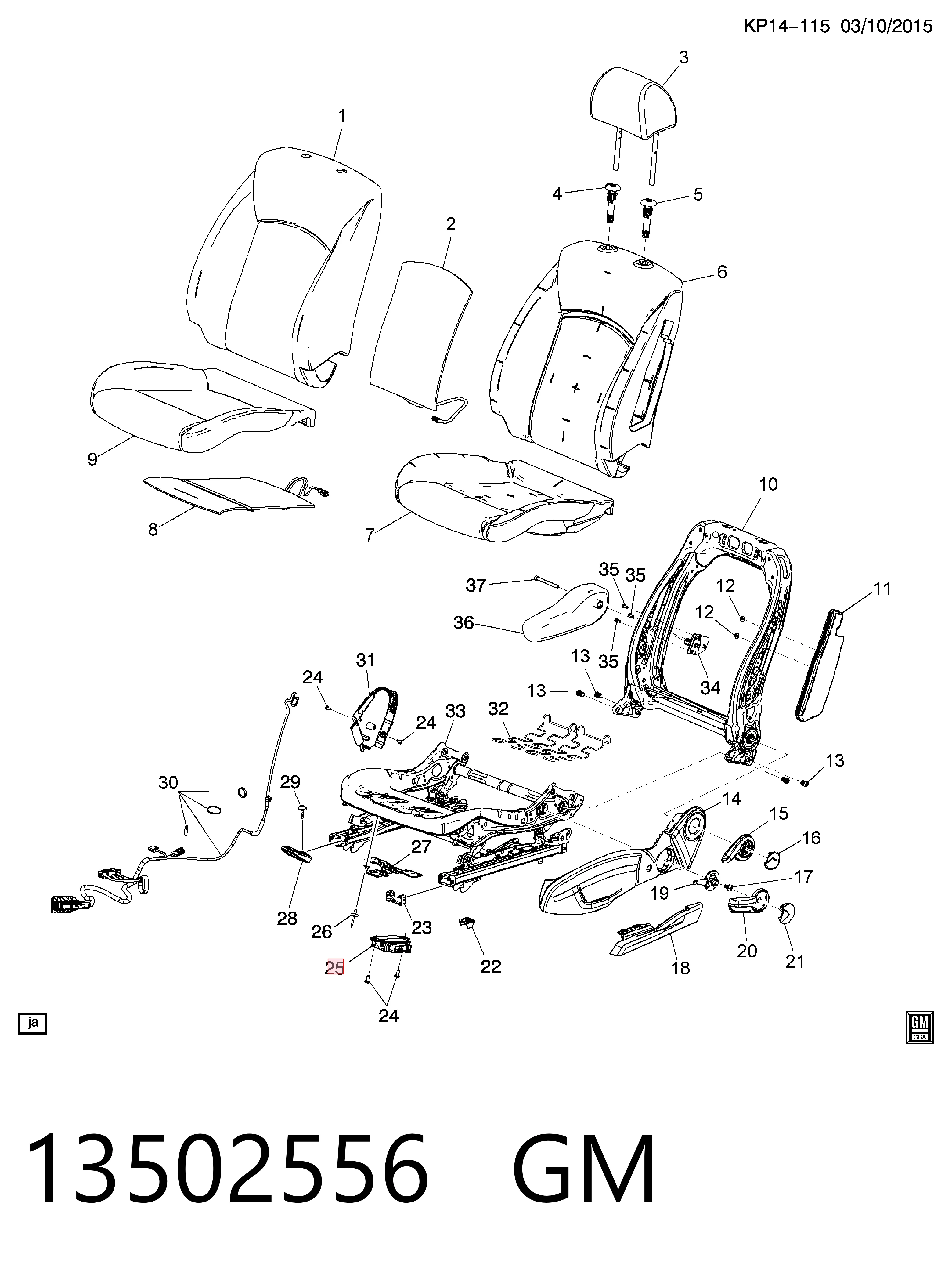  Opel 13502556 ціна, від 28.12 USD