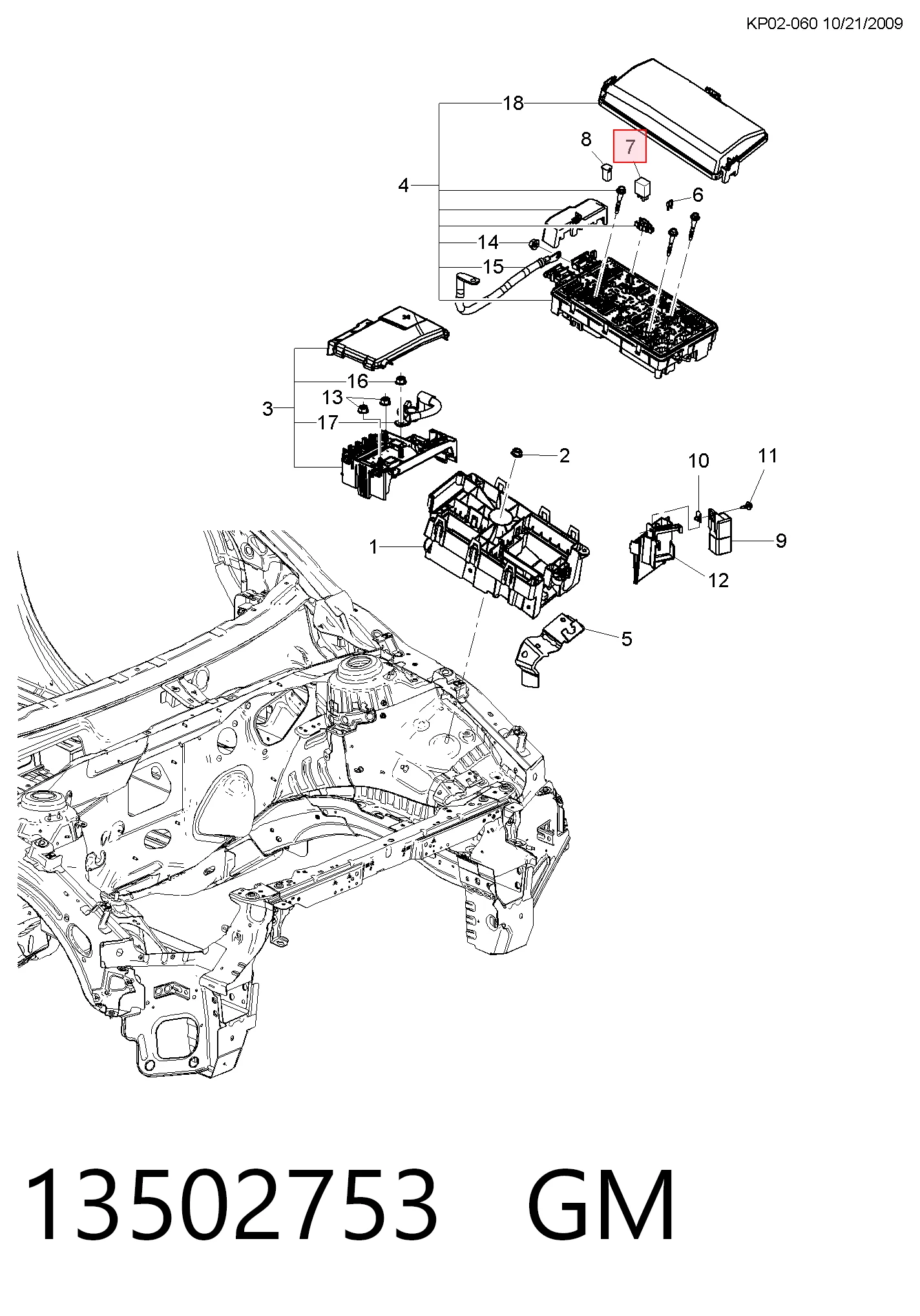 Блок запобіжників задній, салонний Opel 13500113 ціна, від 5.12 USD
