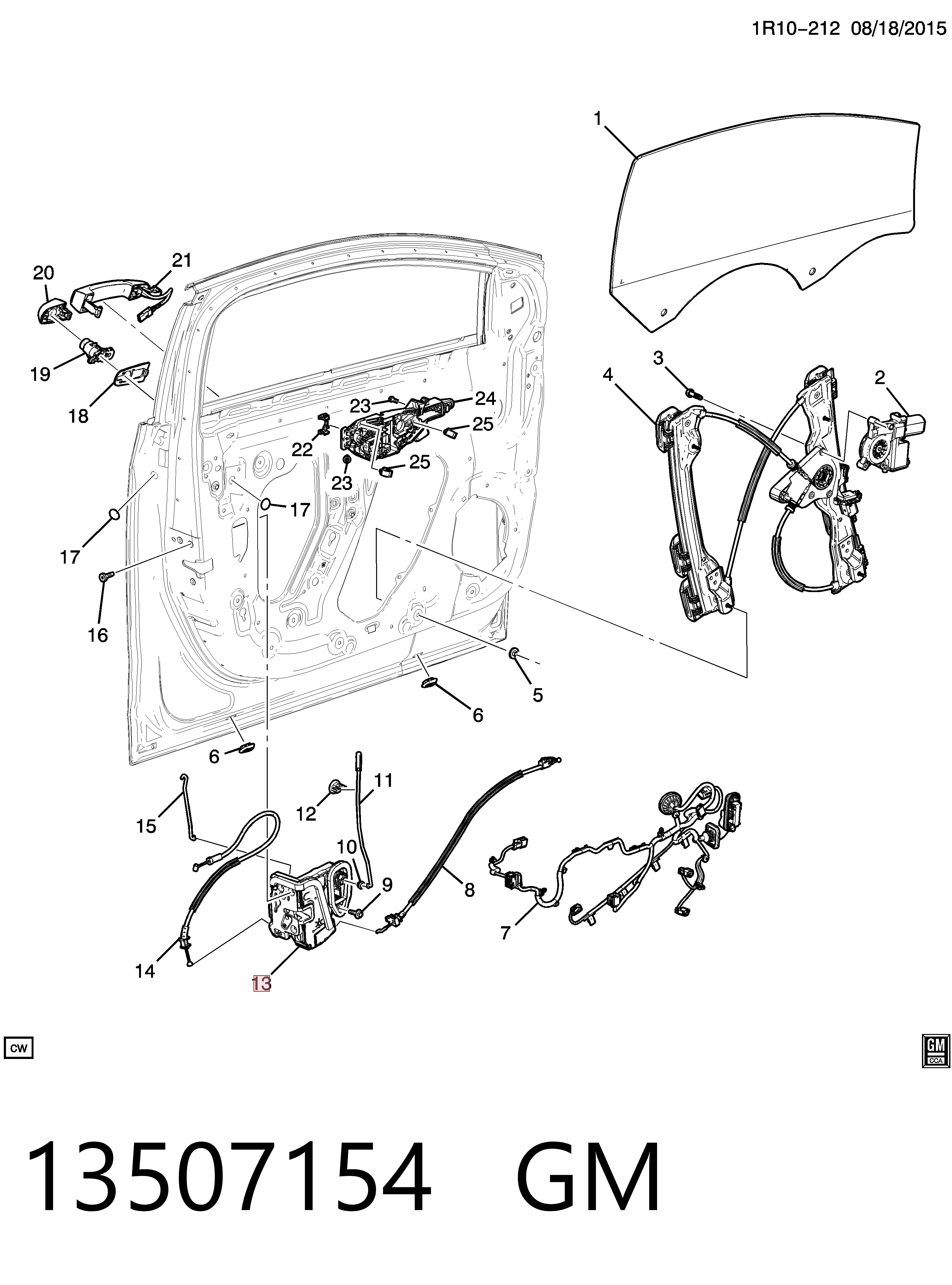 Замок передніх пасажирських дверей Peugeot/Citroen 13597530 ціна, від 11.29 USD