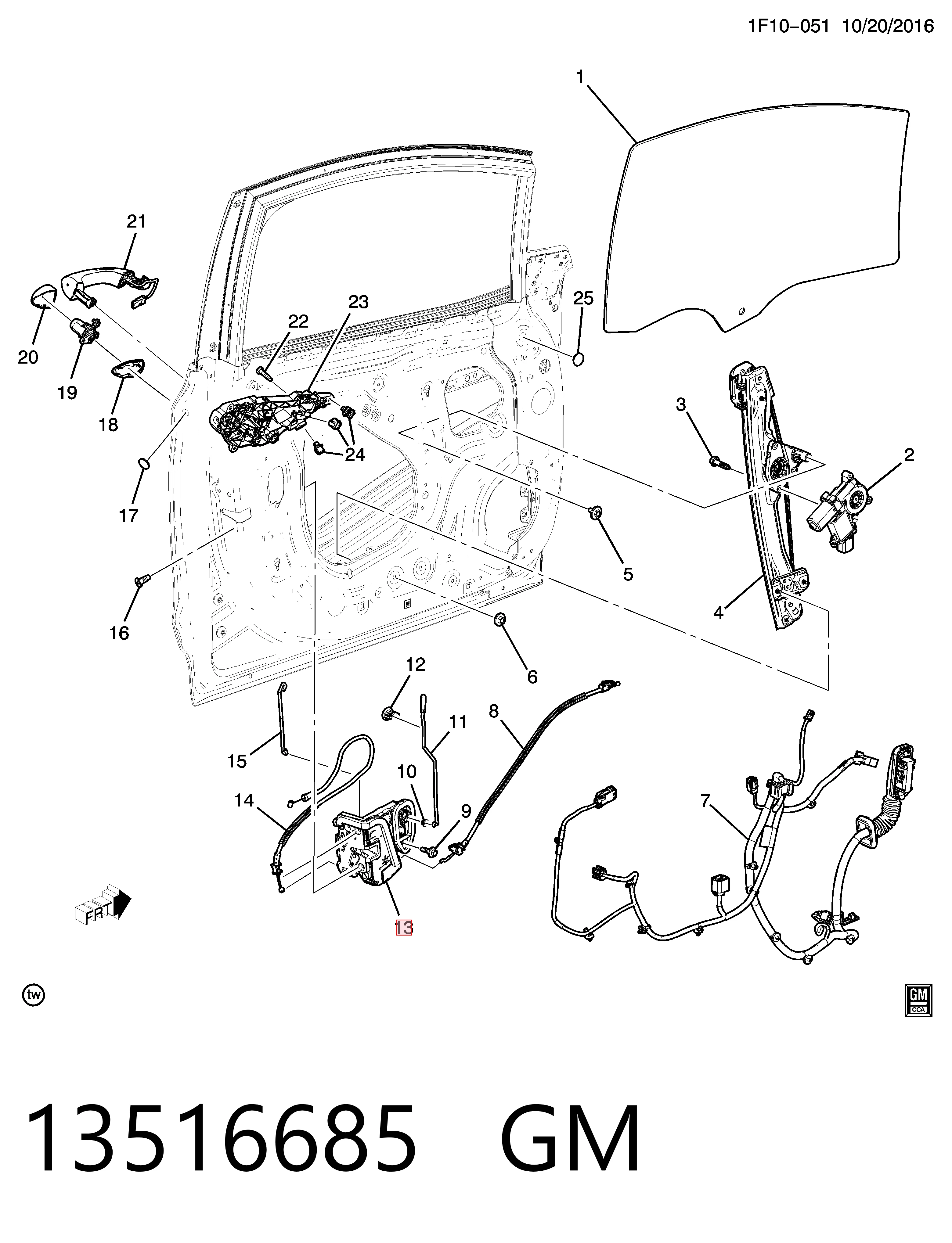 Купити 13597530 Peugeot/Citroen Замок дверки правої передньої