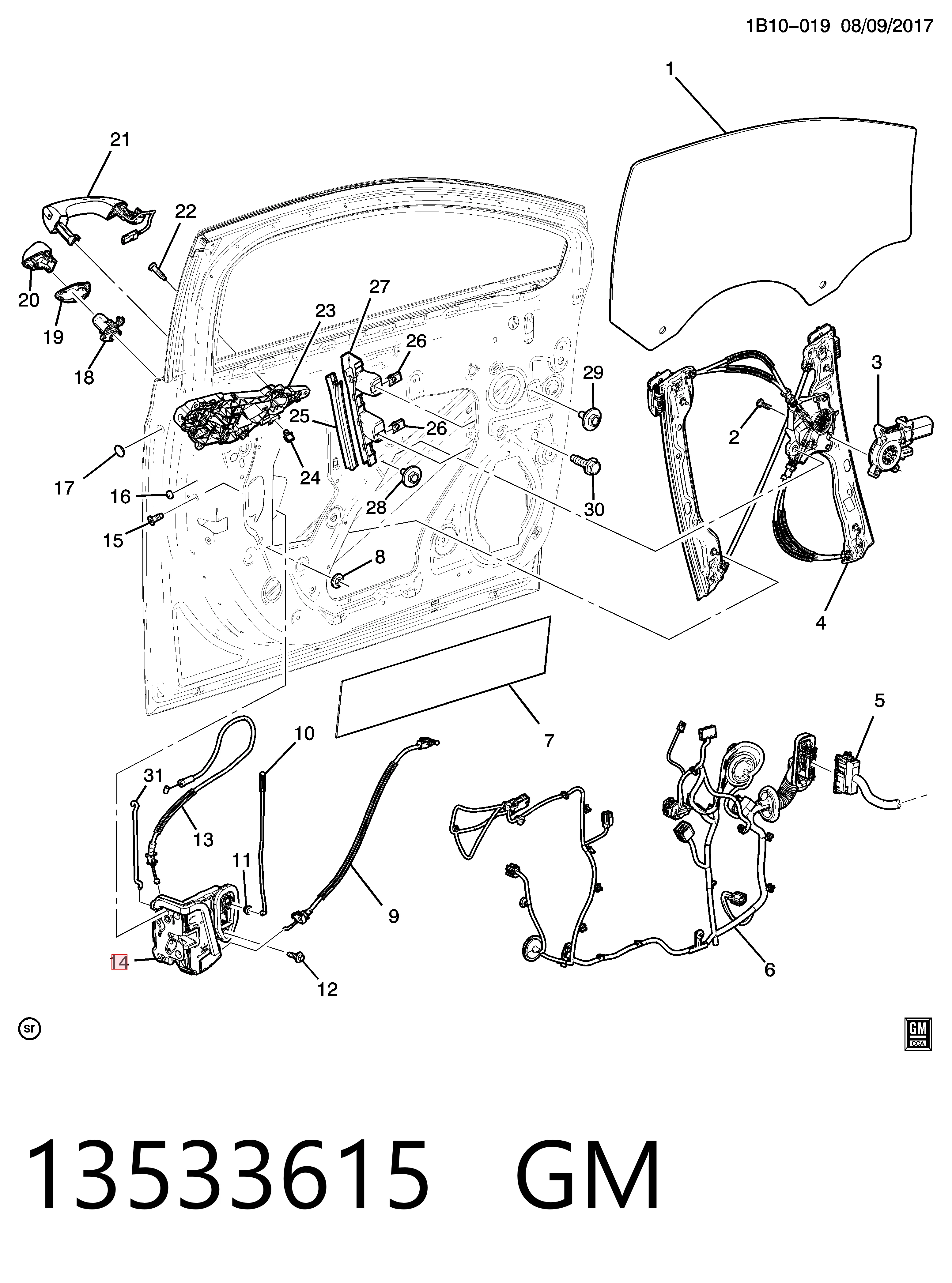 Замок передніх пасажирських дверей Peugeot/Citroen 13597530 ціна, від 11.29 USD