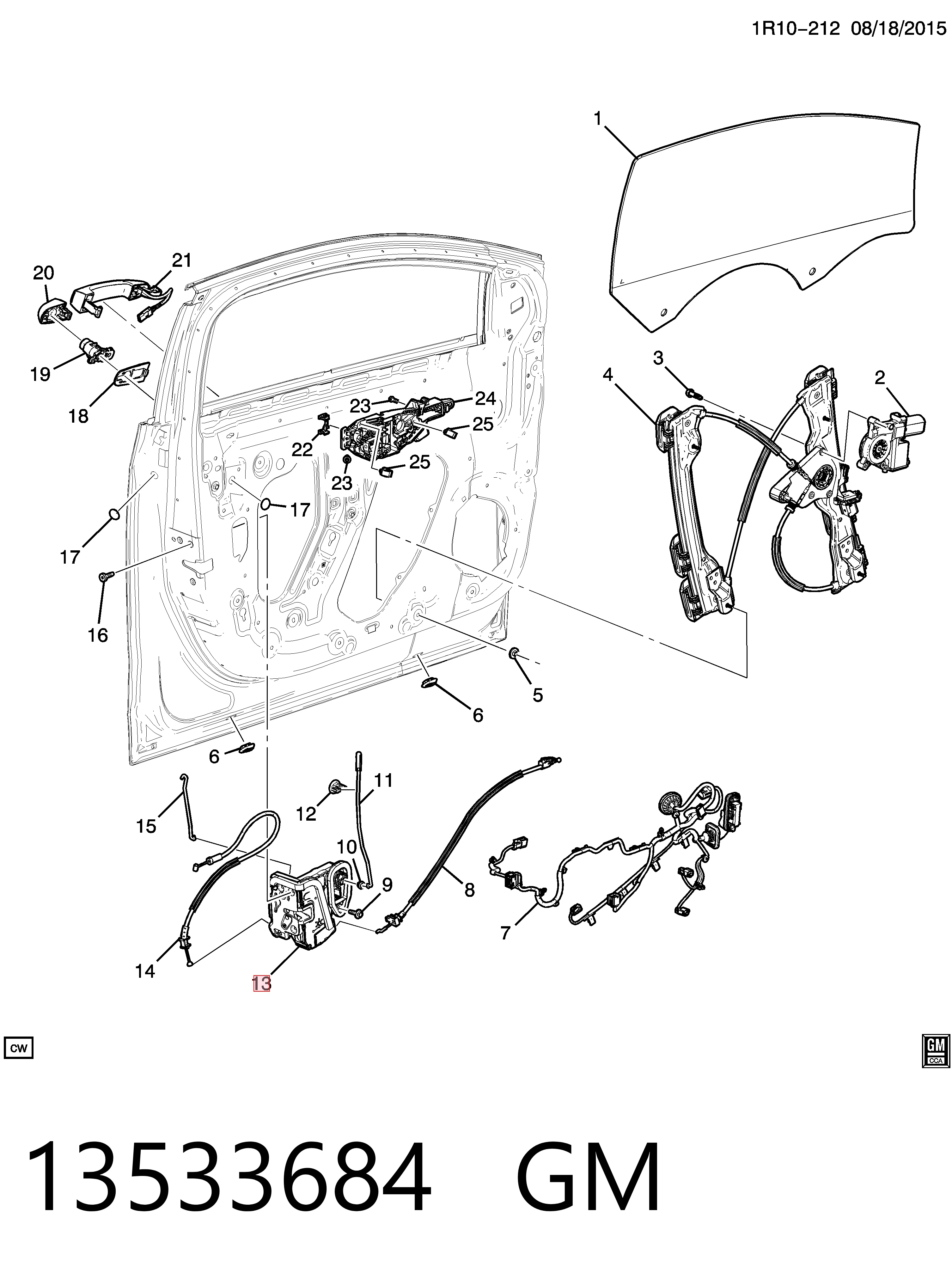 13533684 General Motors Замок водійських дверей