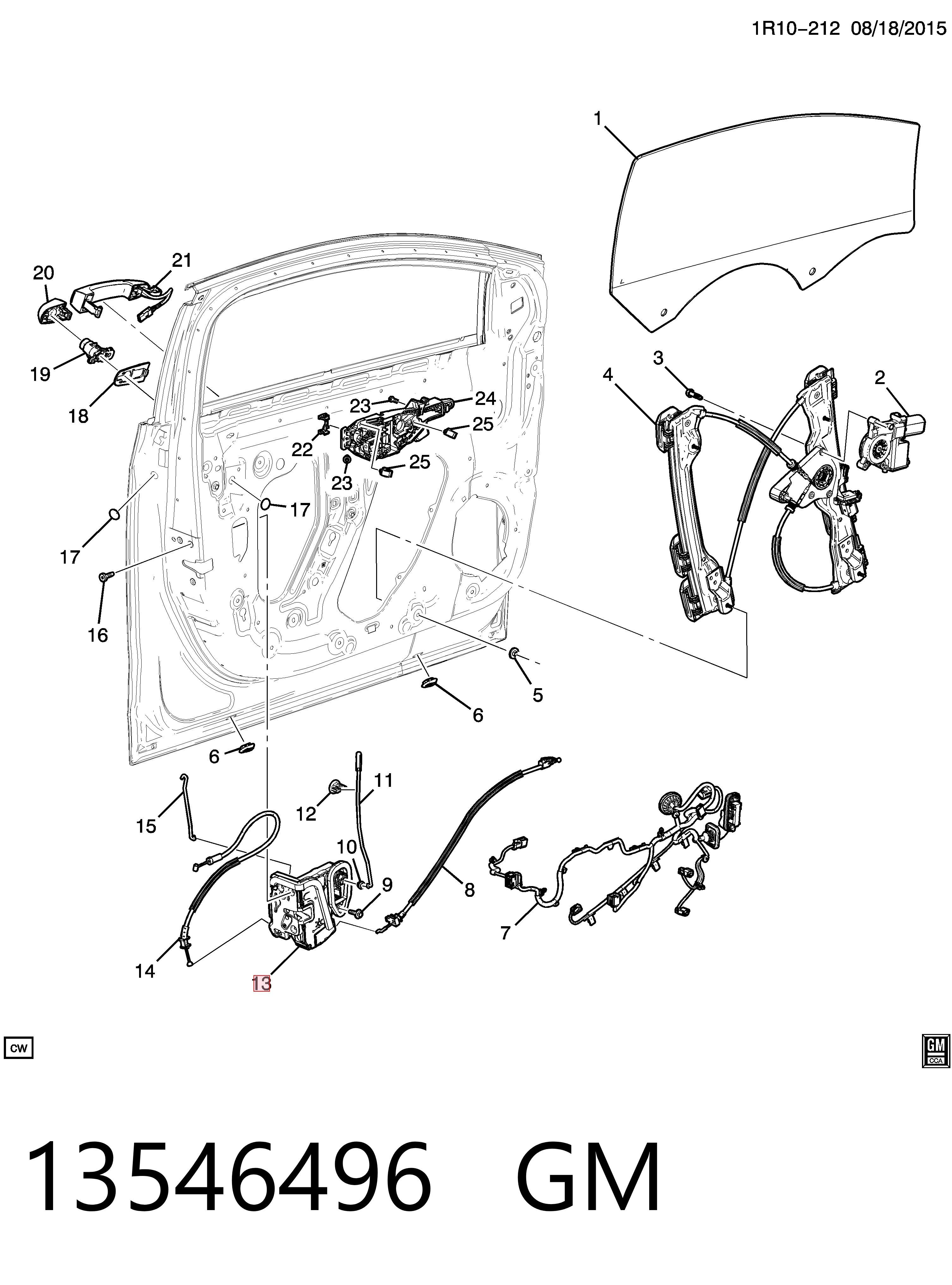 Купити 13597530 Peugeot/Citroen Замок дверки правої передньої
