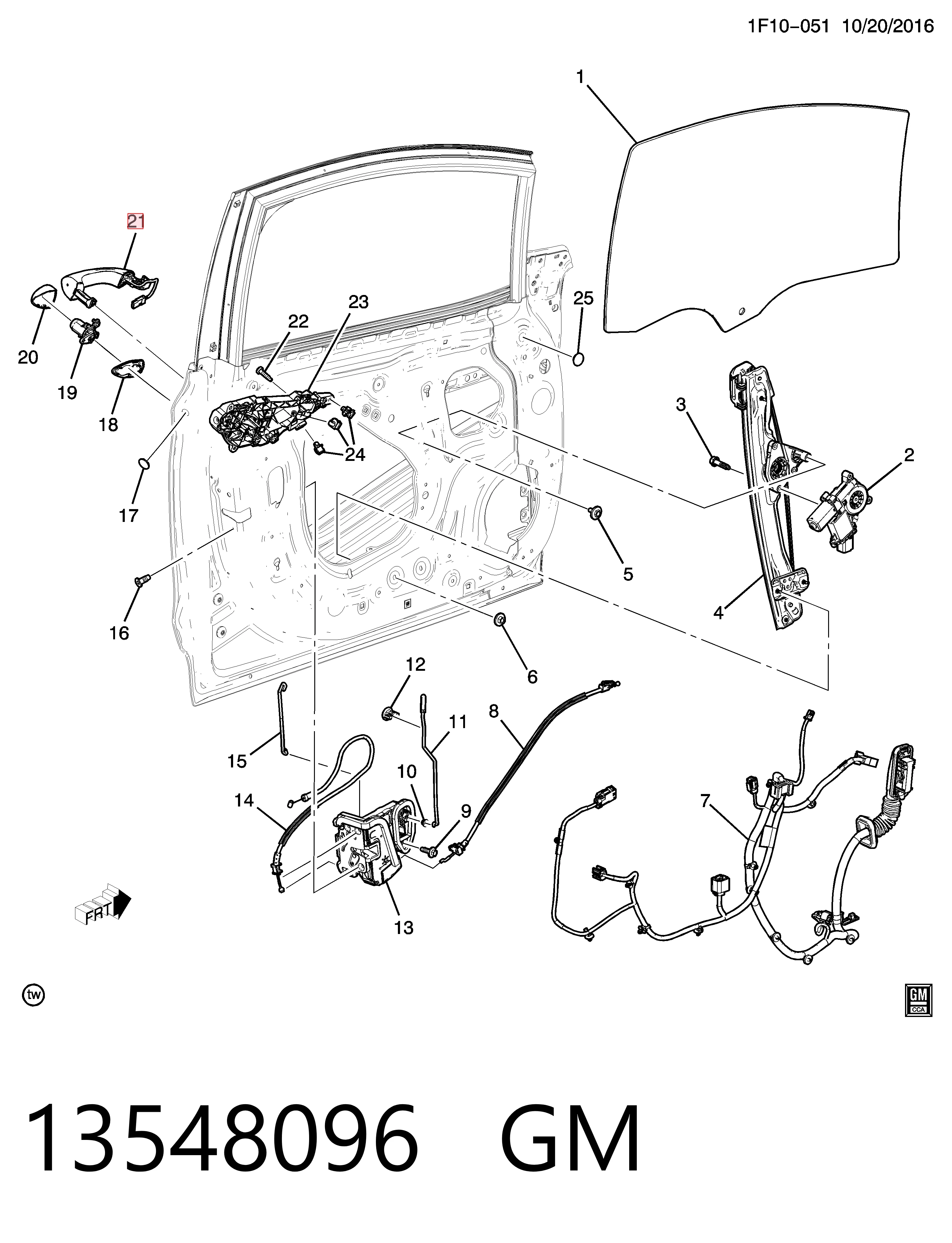 42694913 Peugeot/Citroen 