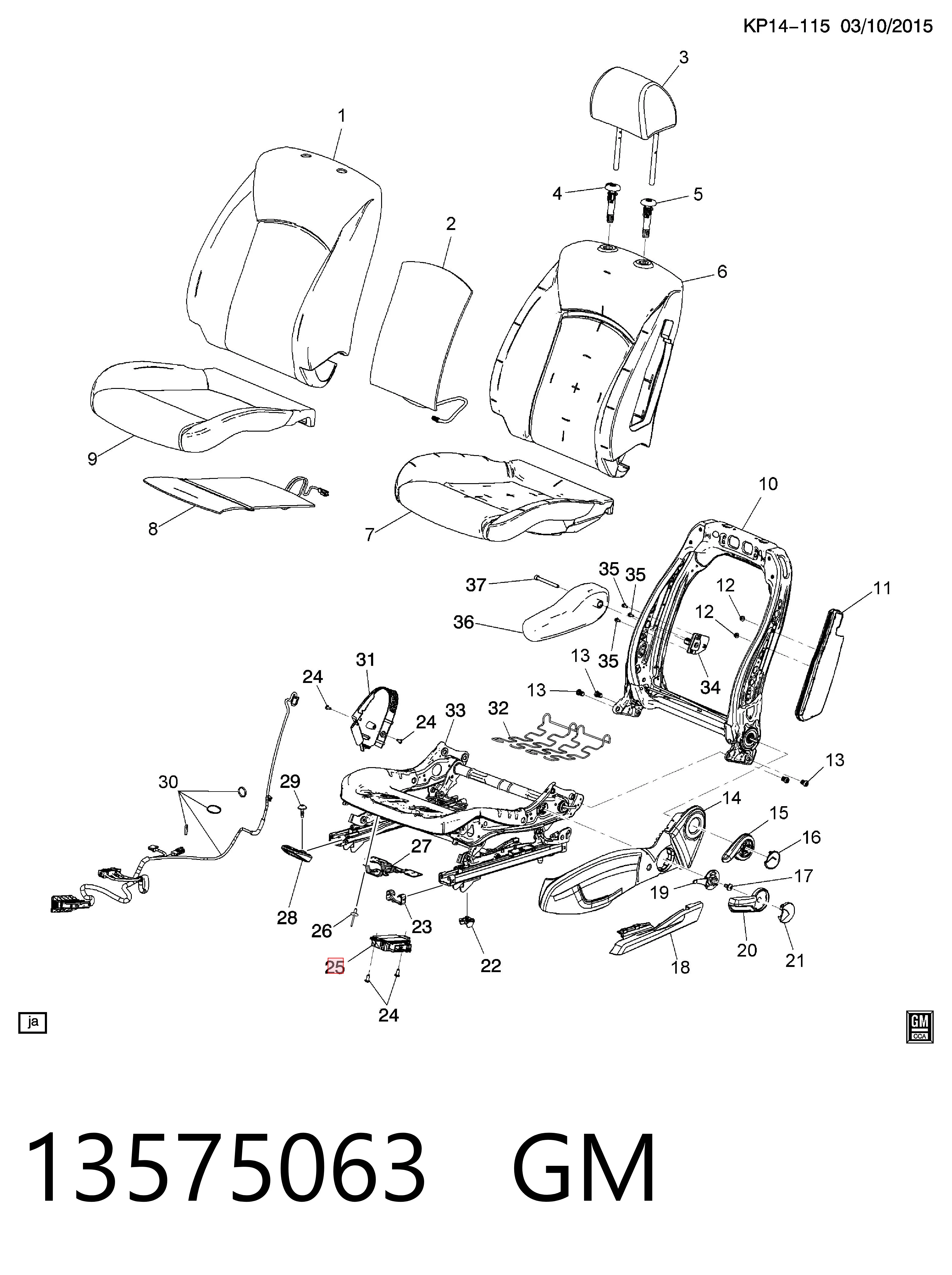Купити 13502556 Opel 