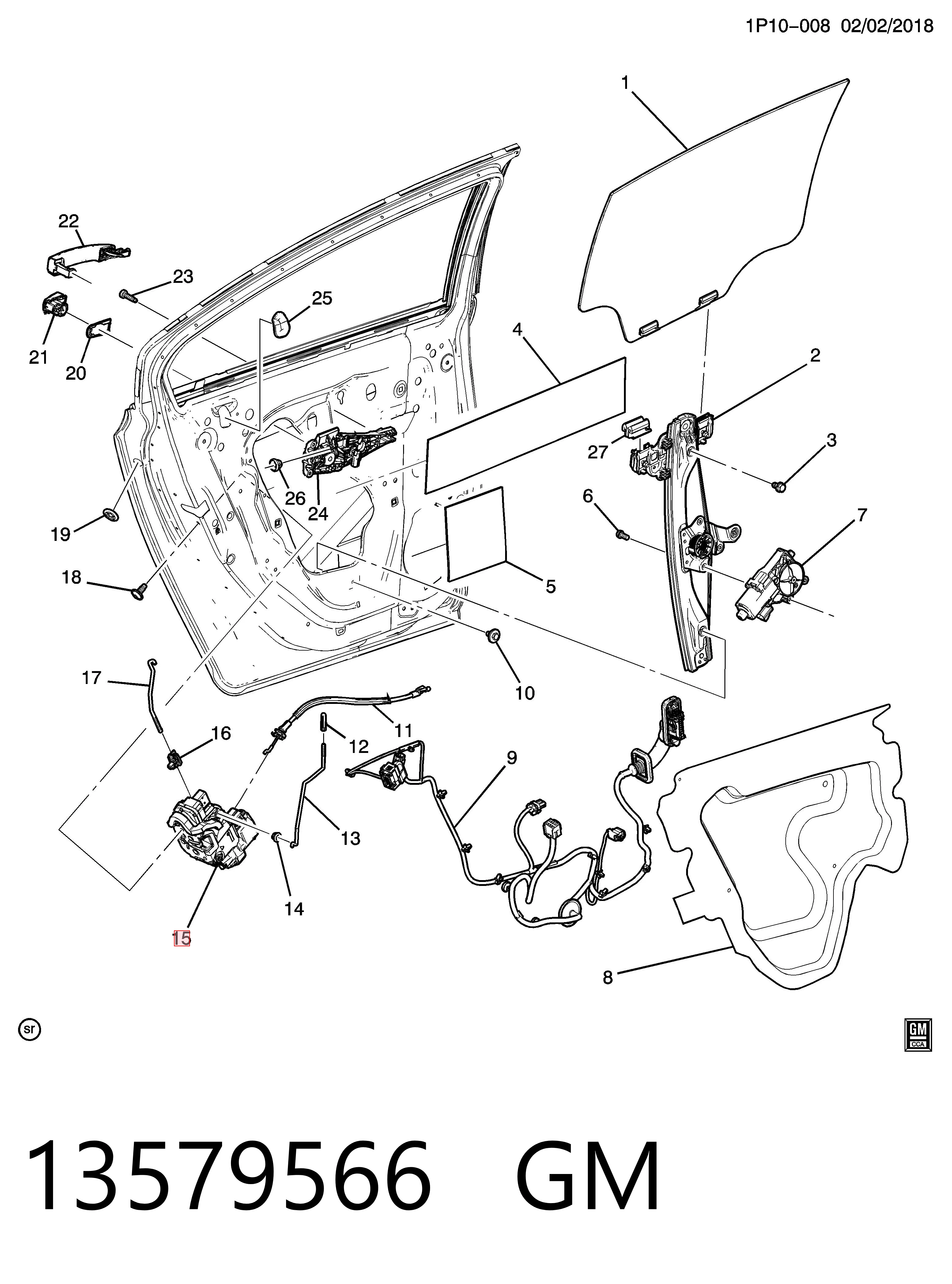 Купити 13579566 Peugeot/Citroen Замок задньої дверї, правої
