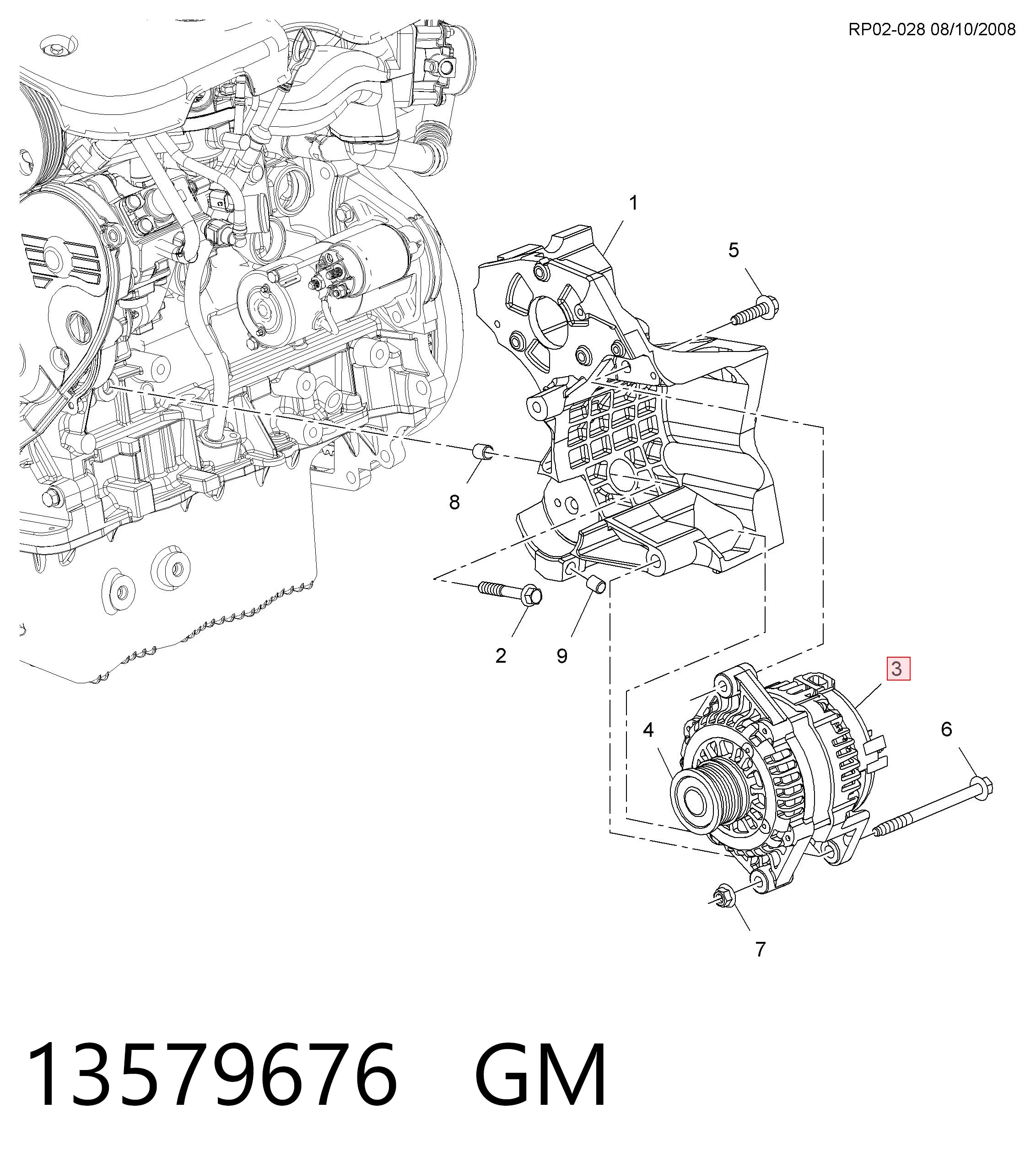 13502580 MSG Авто генератор