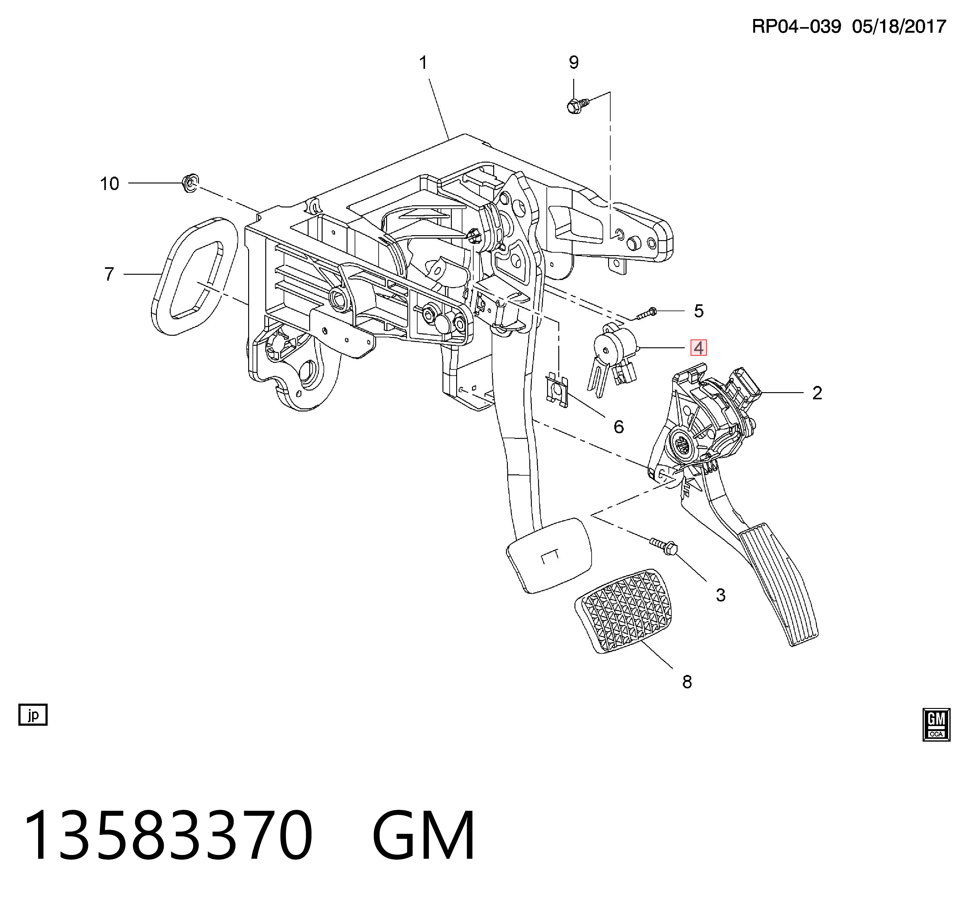 13583370 General Motors Лягушка стоп-сигналу