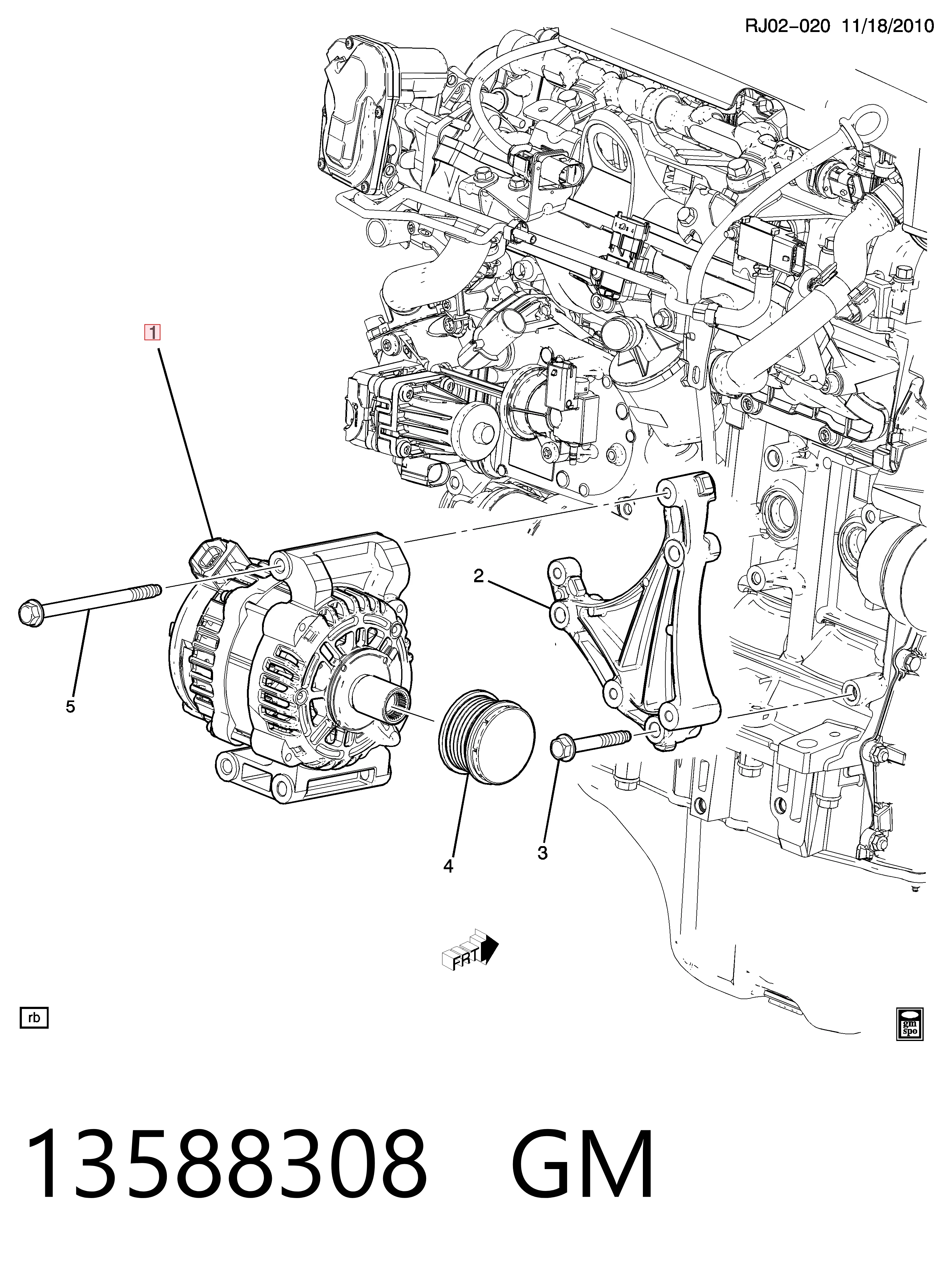 2610570A VALEO Авто генератор