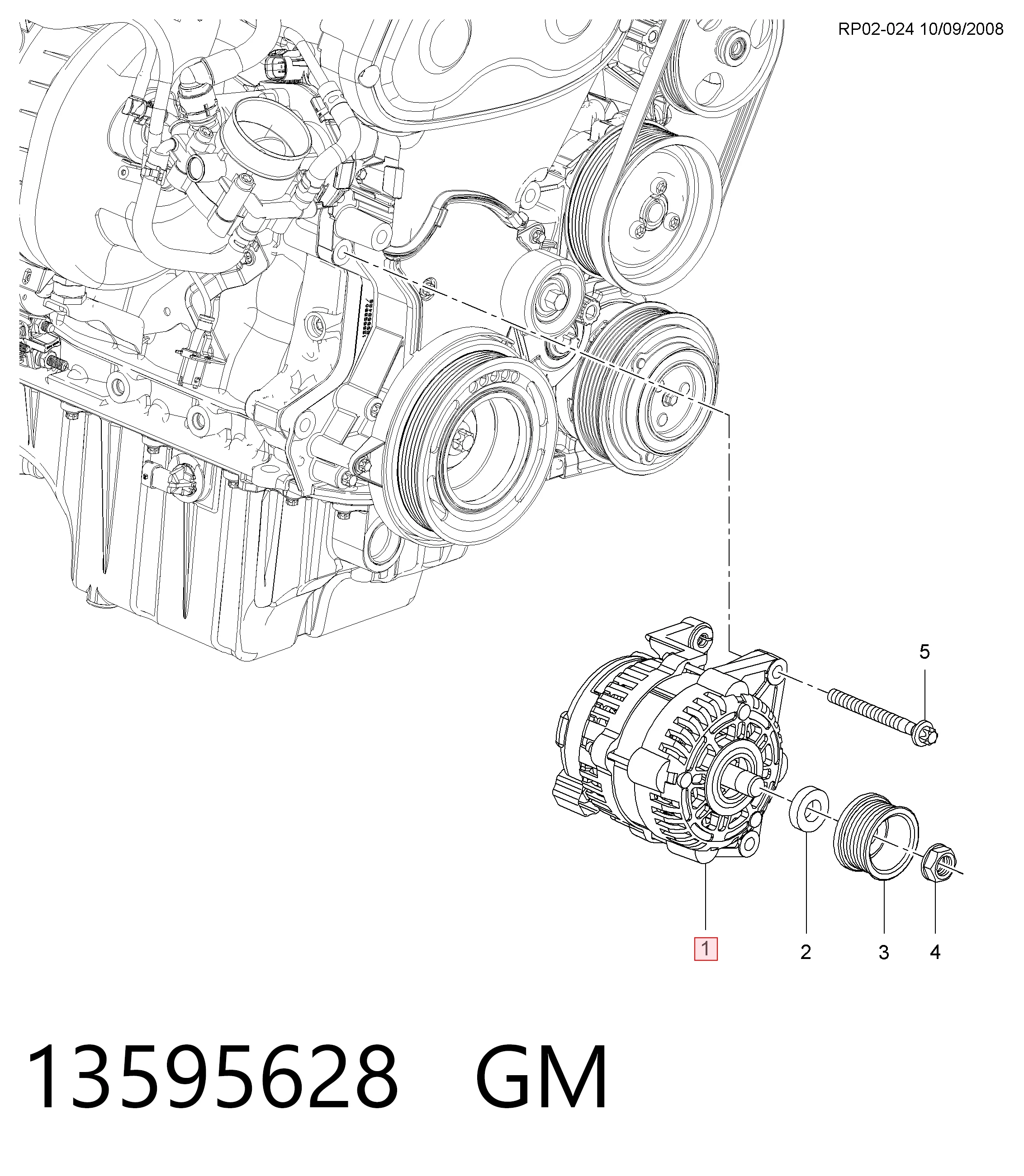 Генератор 13595628 Peugeot/Citroen