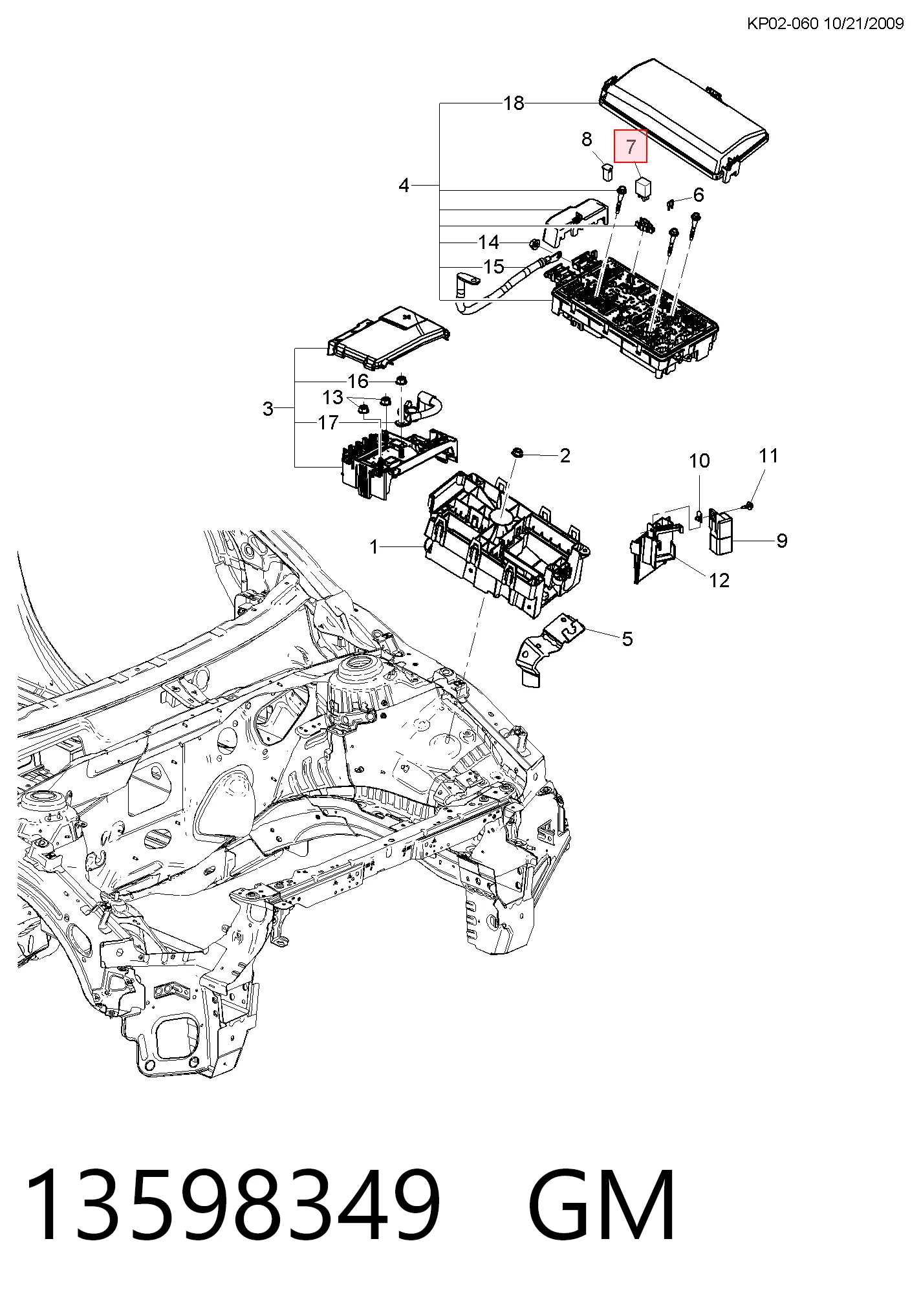 13598349 General Motors Реле вентилятора