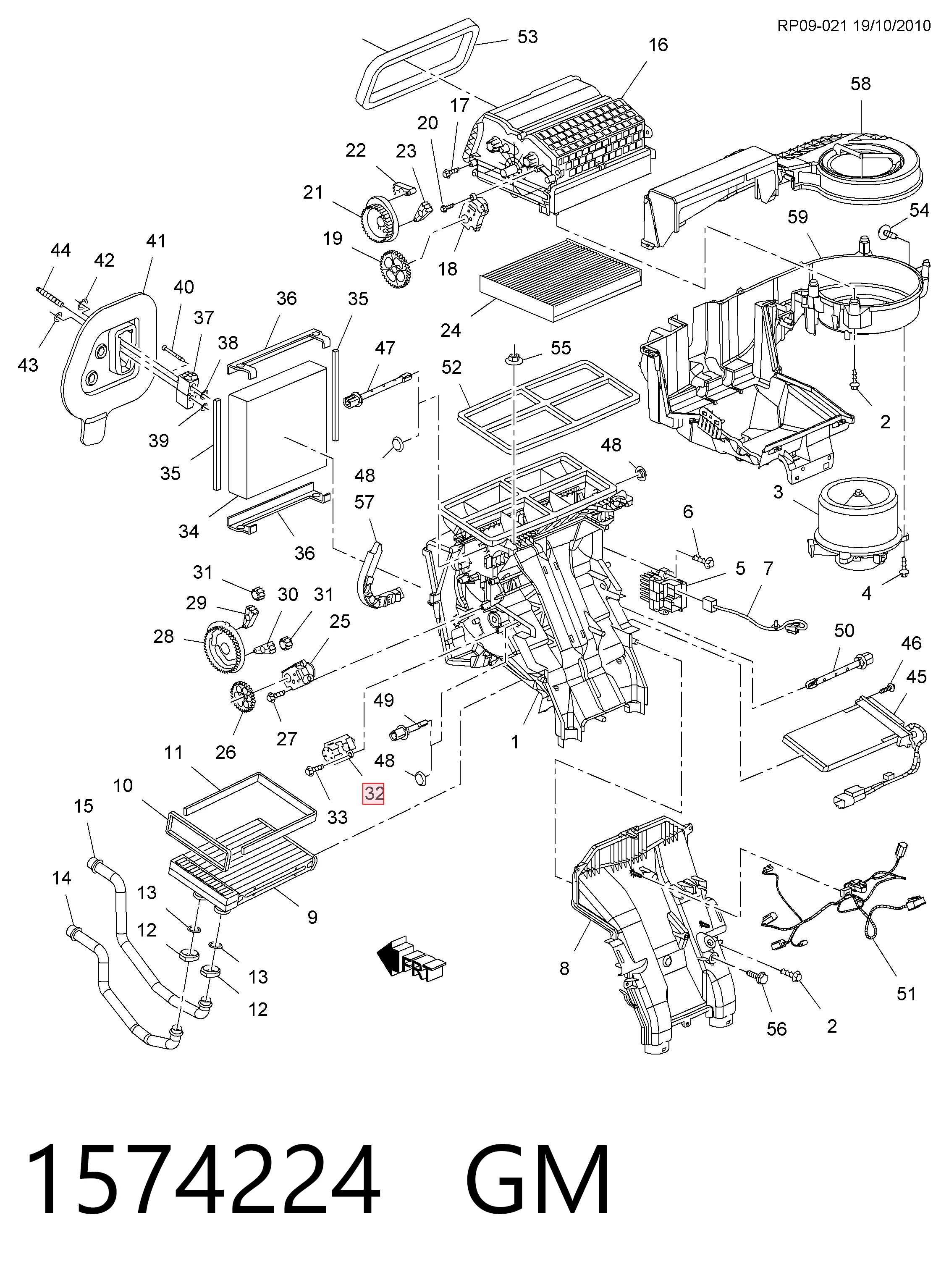 Купити Привід заслінки печі Opel Meriva B 