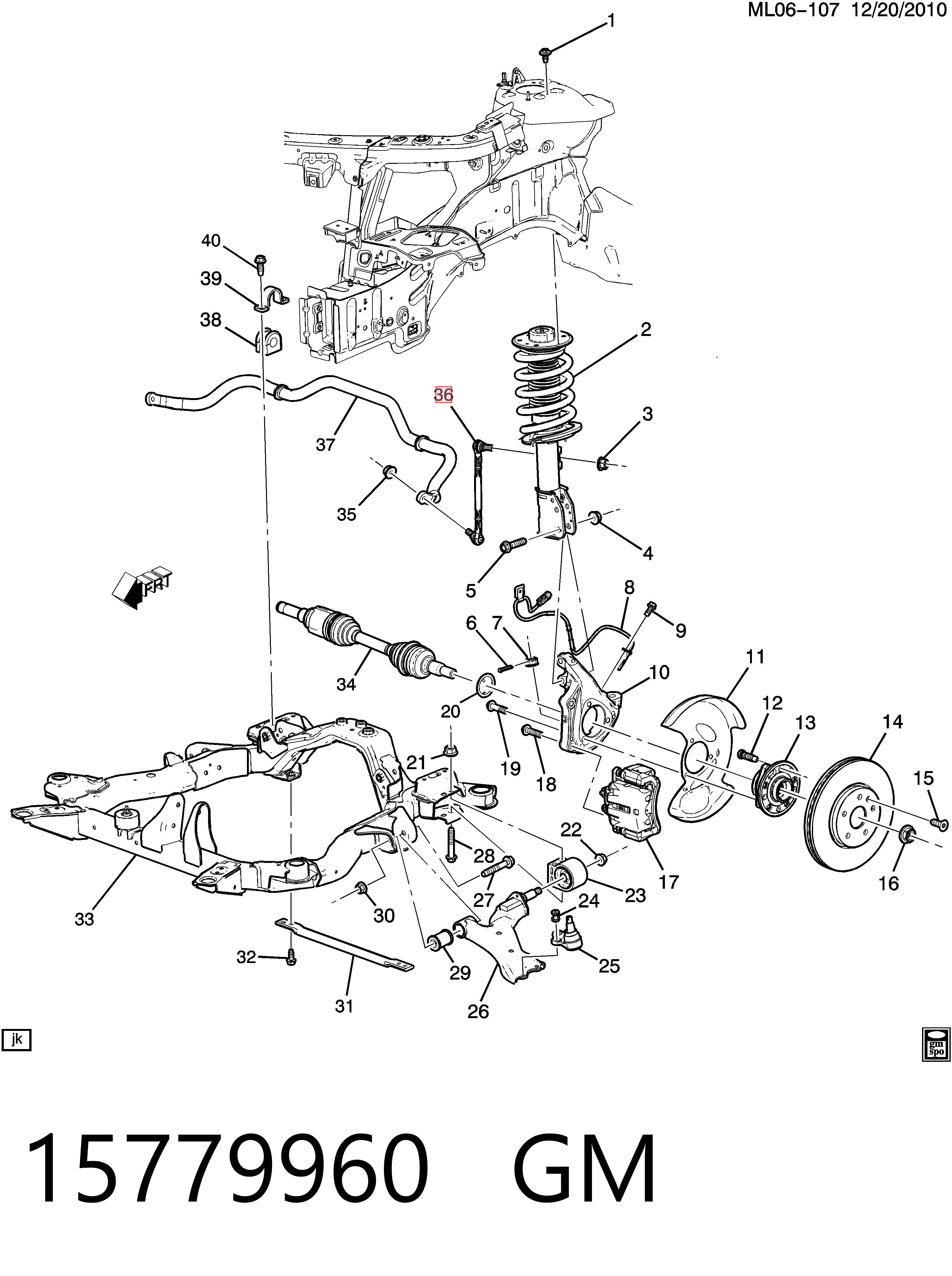 15779960 General Motors Яйця стабілізатора переднього