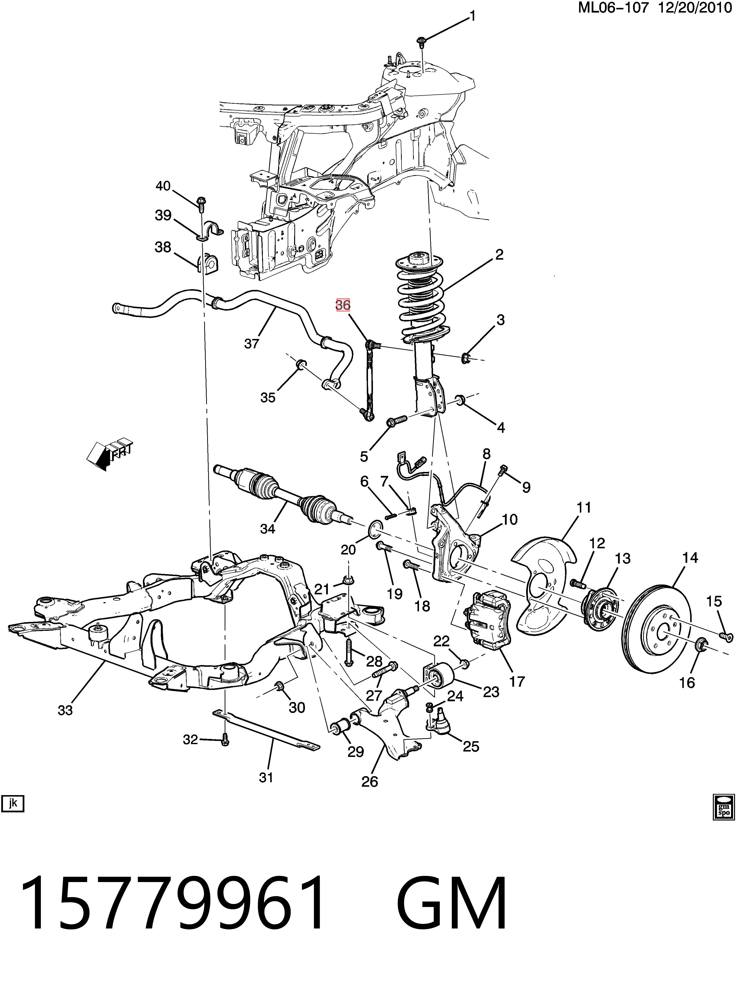 15779961 General Motors Тяжка стабілізатора, переднього, ліва