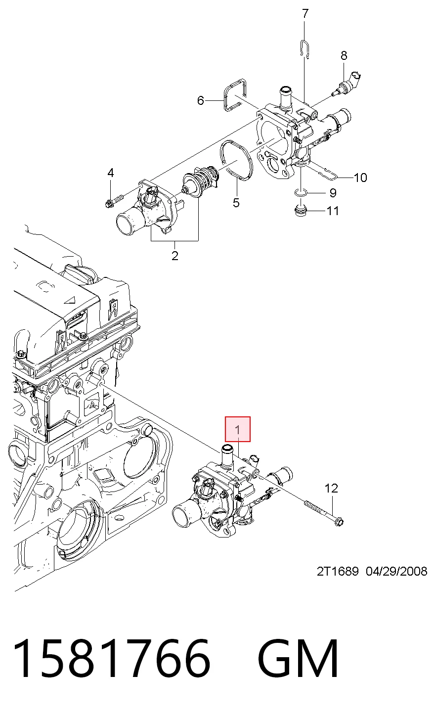 Кожух термостата Opel 25199826 ціна, від 56.24 USD