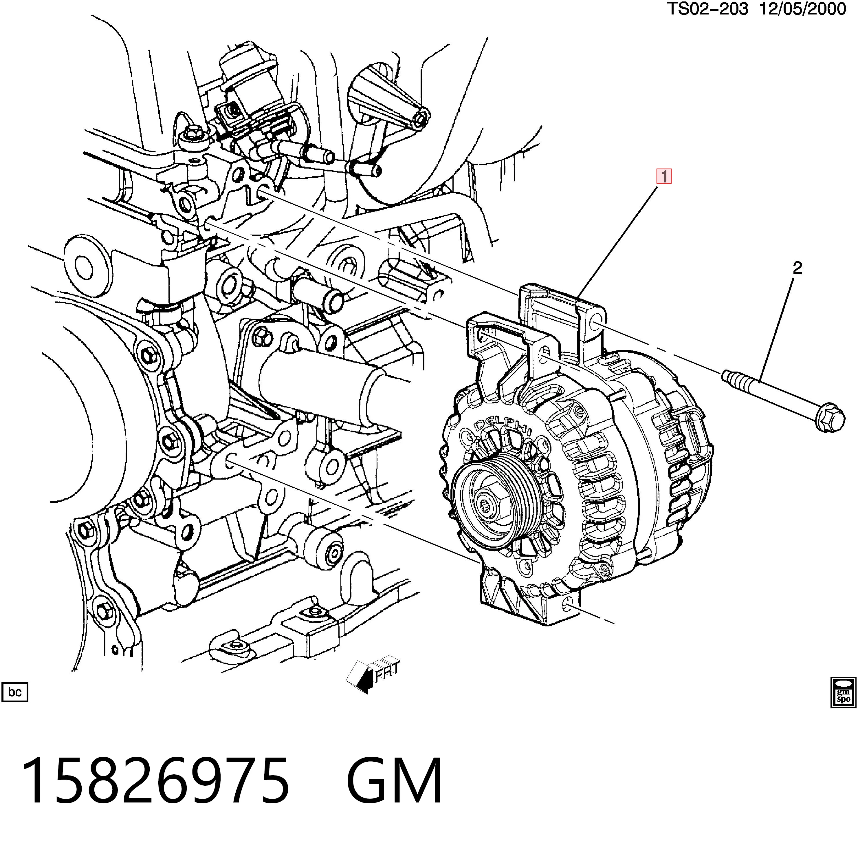 15826975 General Motors Авто генератор