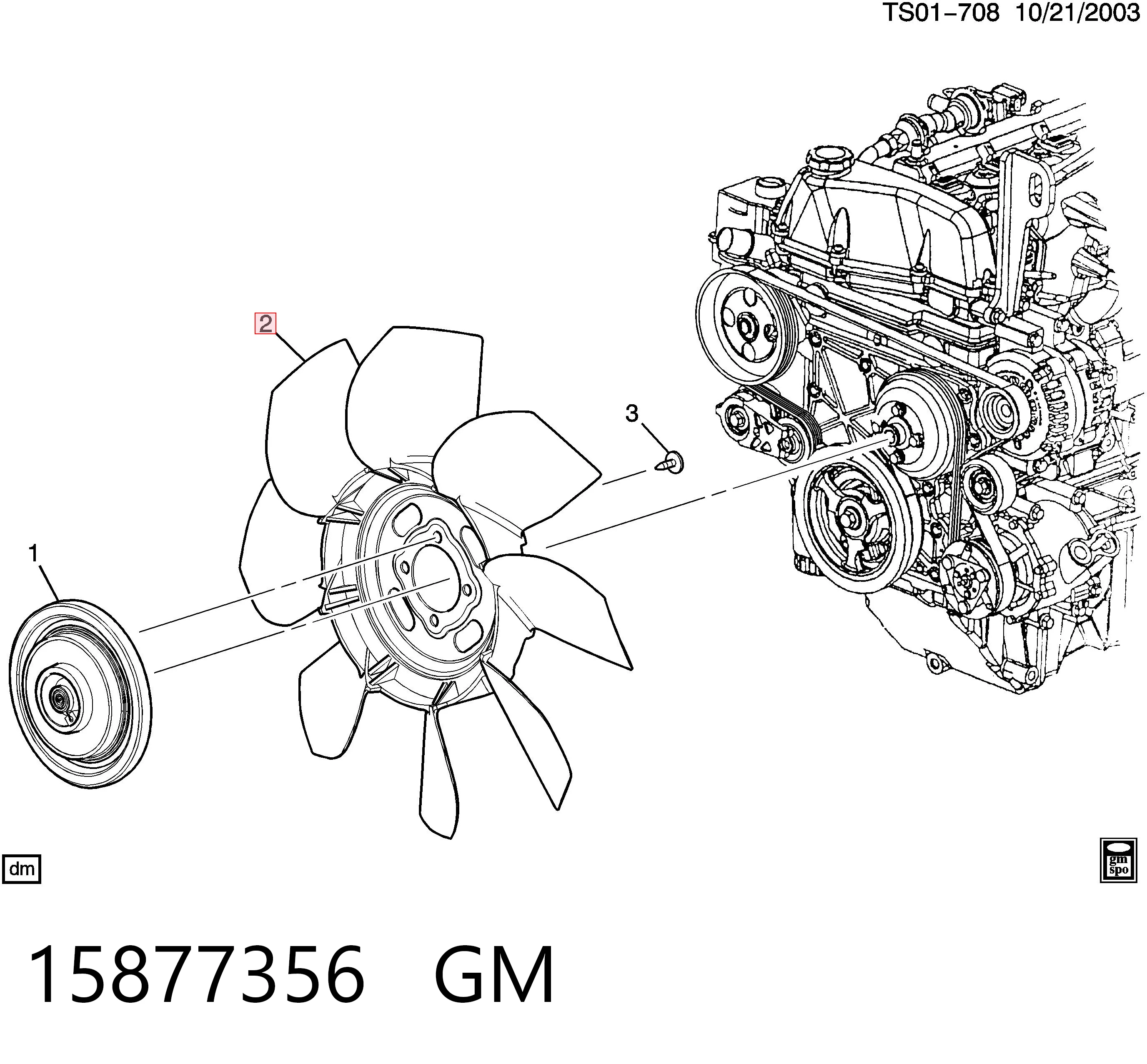 15877356 General Motors Вентилятор / крильчатка радіатора охолодження