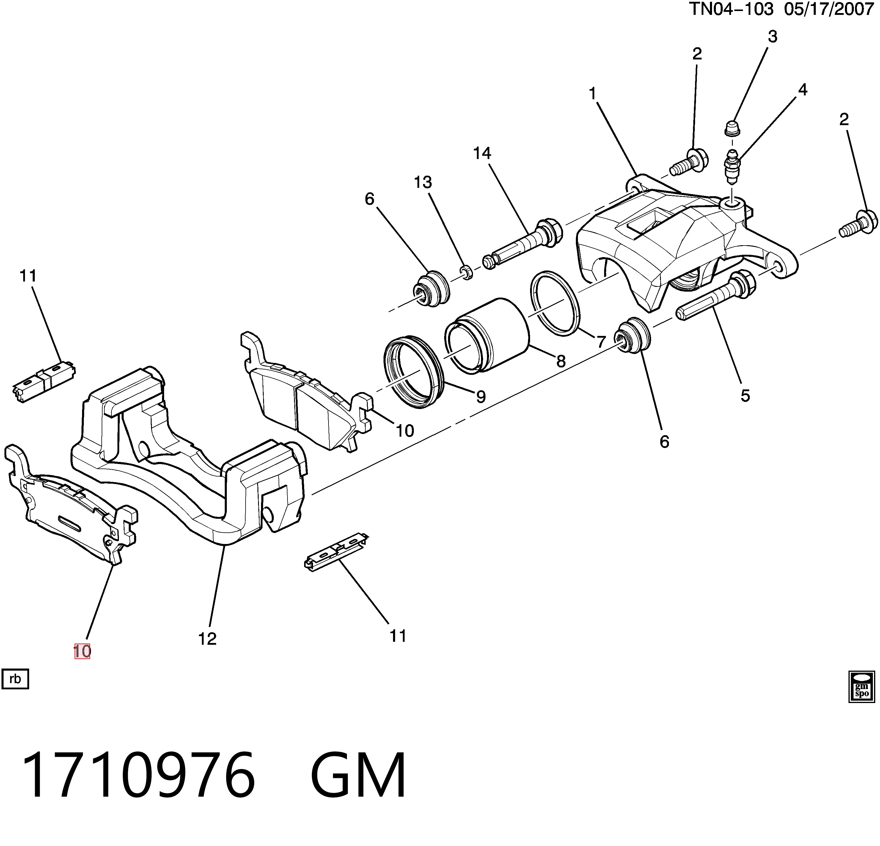 Задні гальмівні колодки Hummer H3 позашляховик (2005 - 2010) ціна, від 29.37 USD