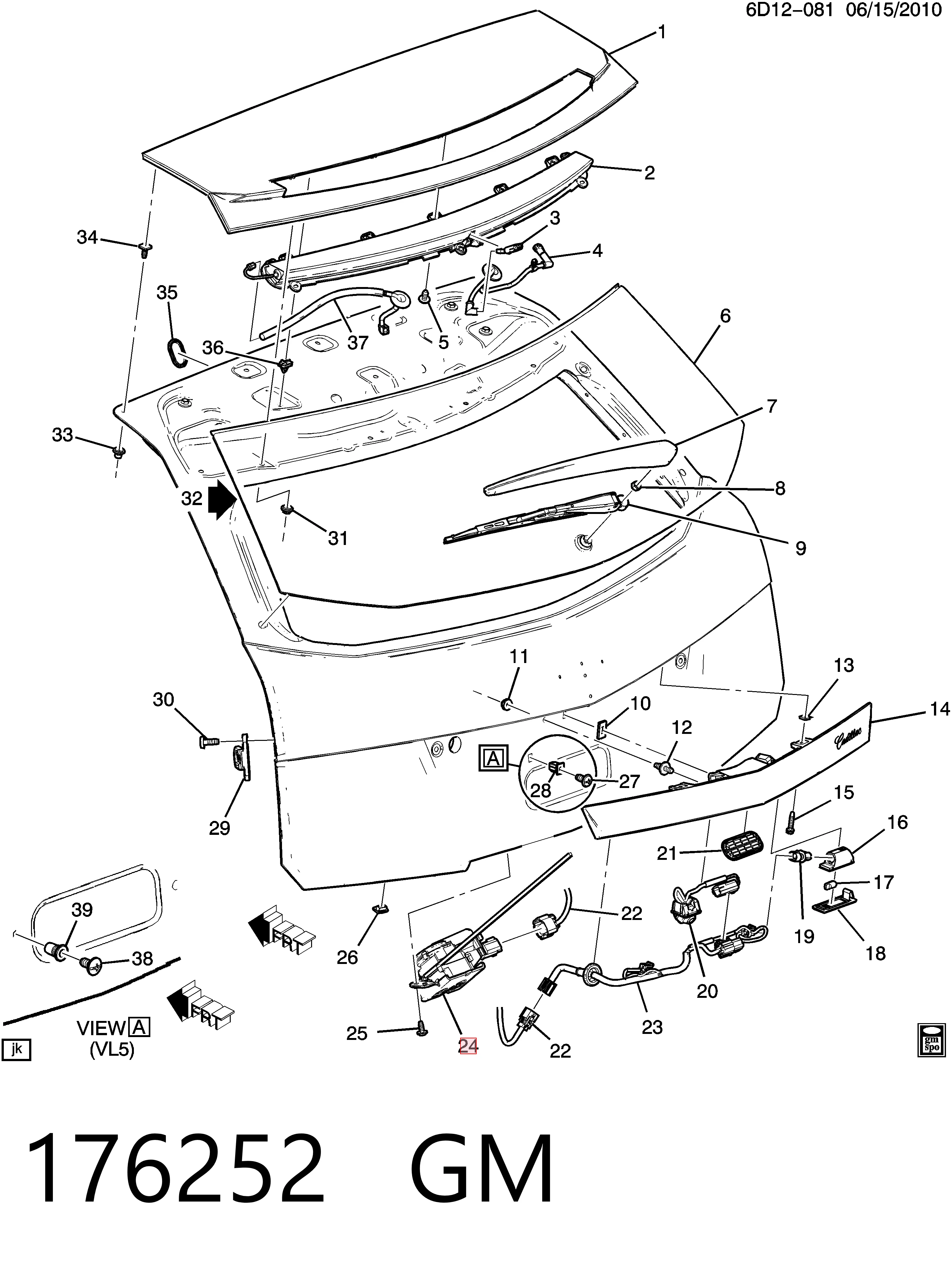  Замок багажника Cadillac Escalade 3