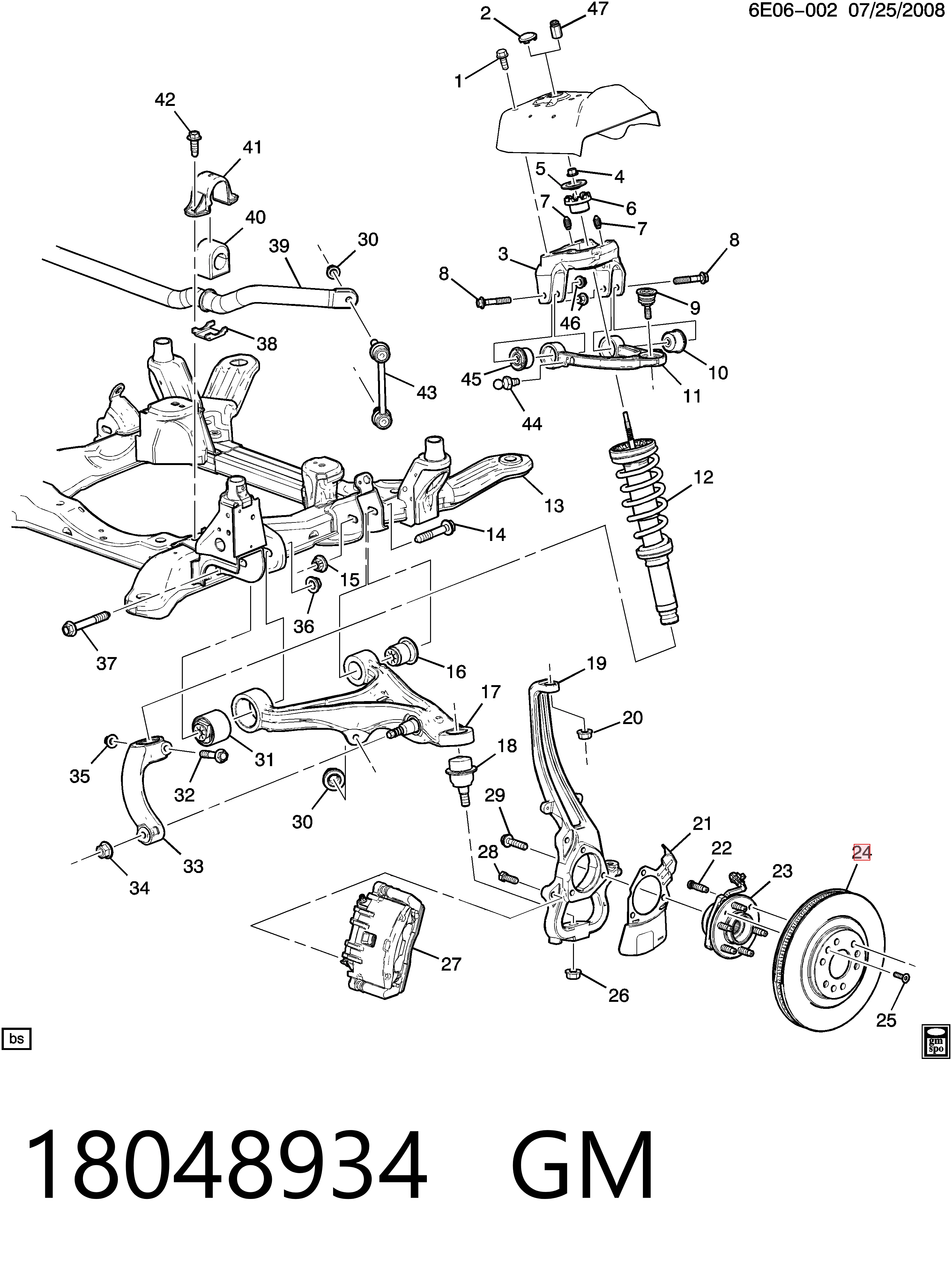 Диск переднього гальма Opel 18048934 ціна, від 81.97 USD