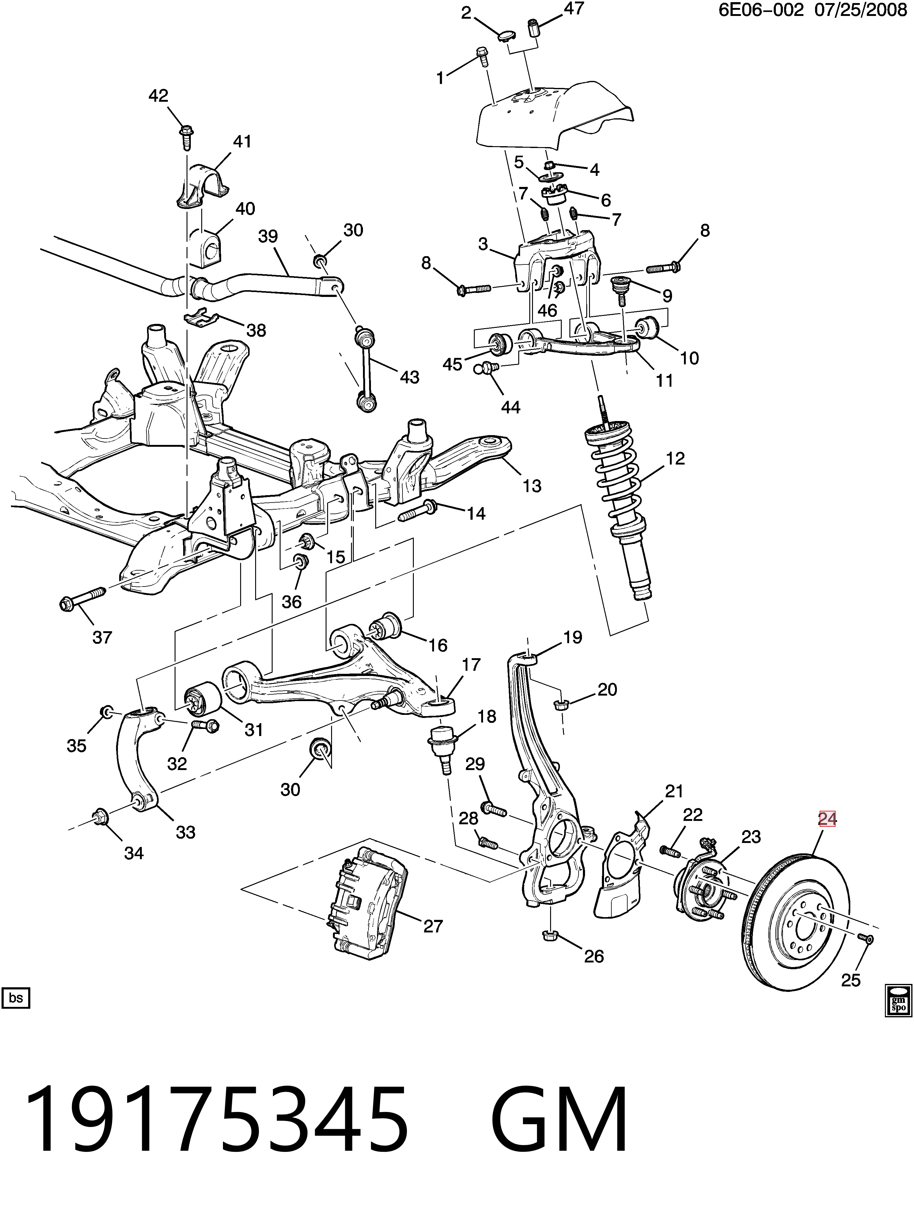 Купити 18048934 Opel Ротор гальмівний