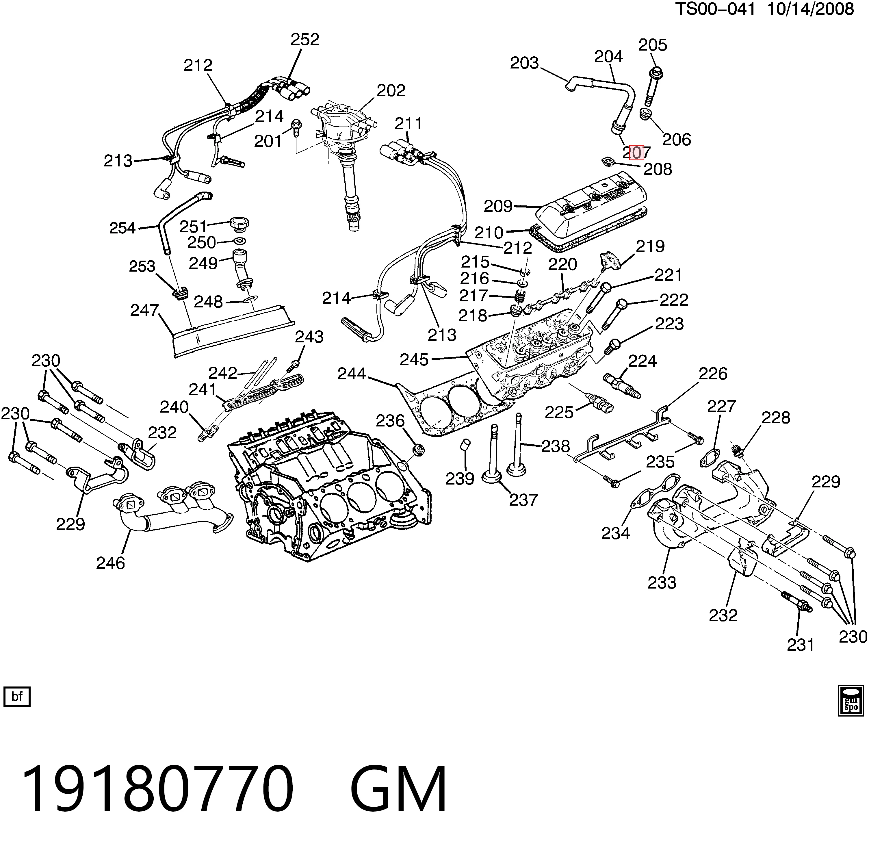 Бачок омивача лобового скла Ford Focus I хетчбек (DAW, DBW) (1998 - 2004) ціна, від 16.70 USD