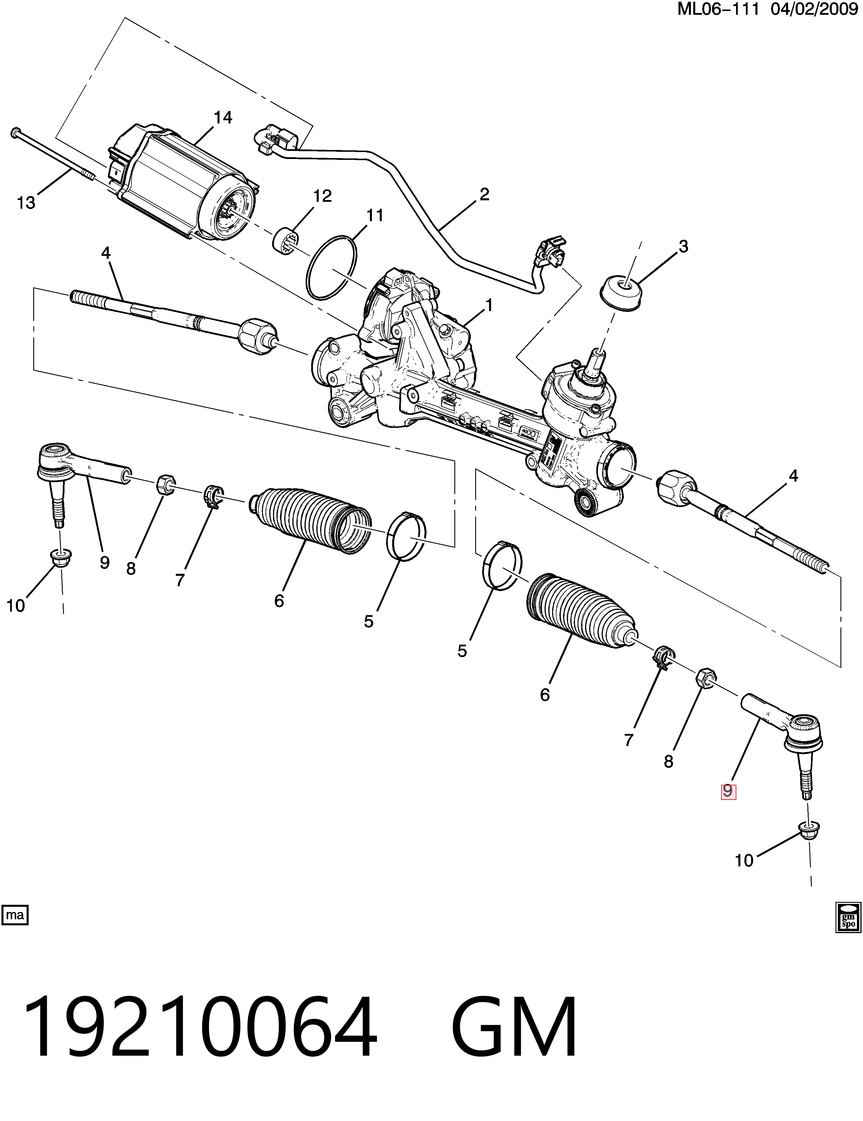 SSP0339 Magneti Marelli Накінечник поперечної рульової тяги