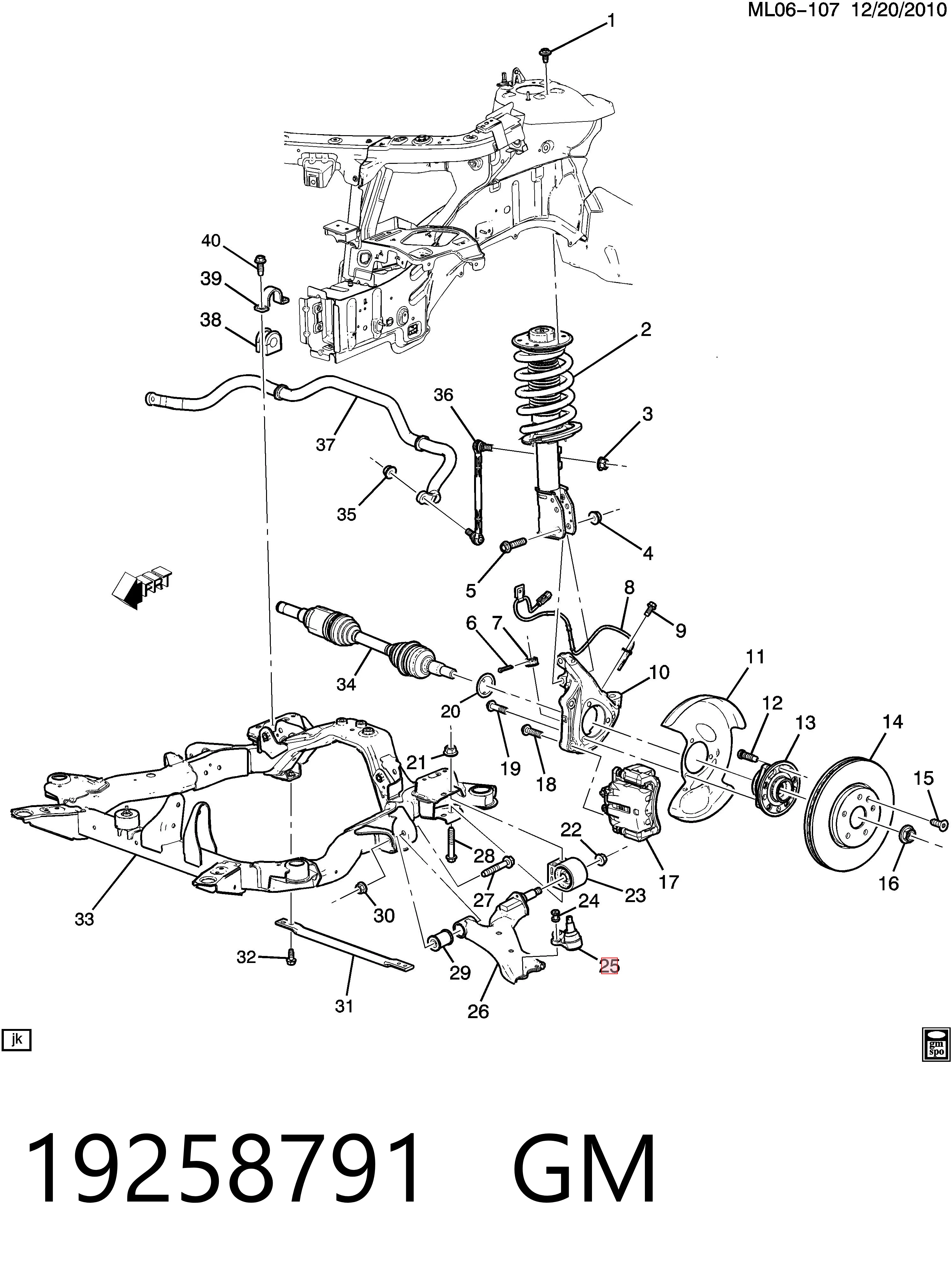 19258791 Opel Кульові на авто