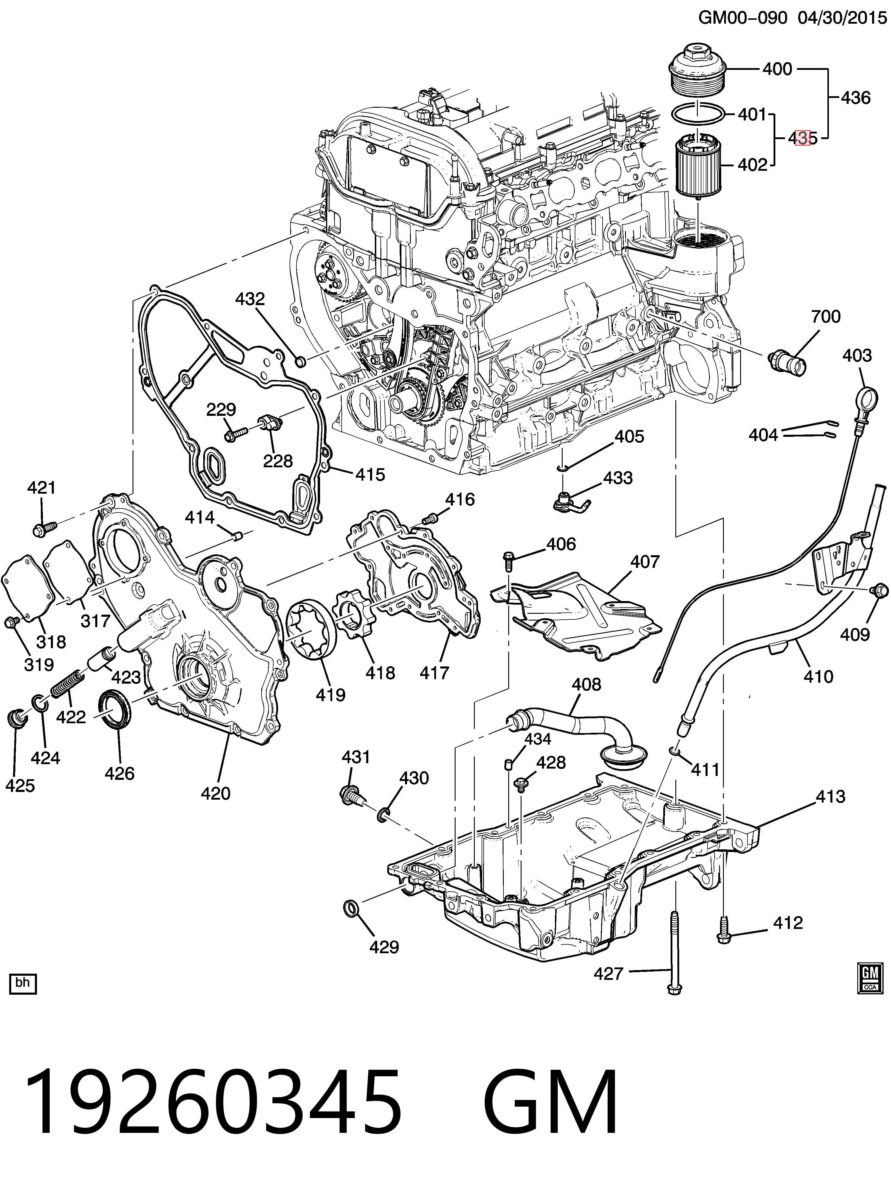 19260345 General Motors Фільтр масла