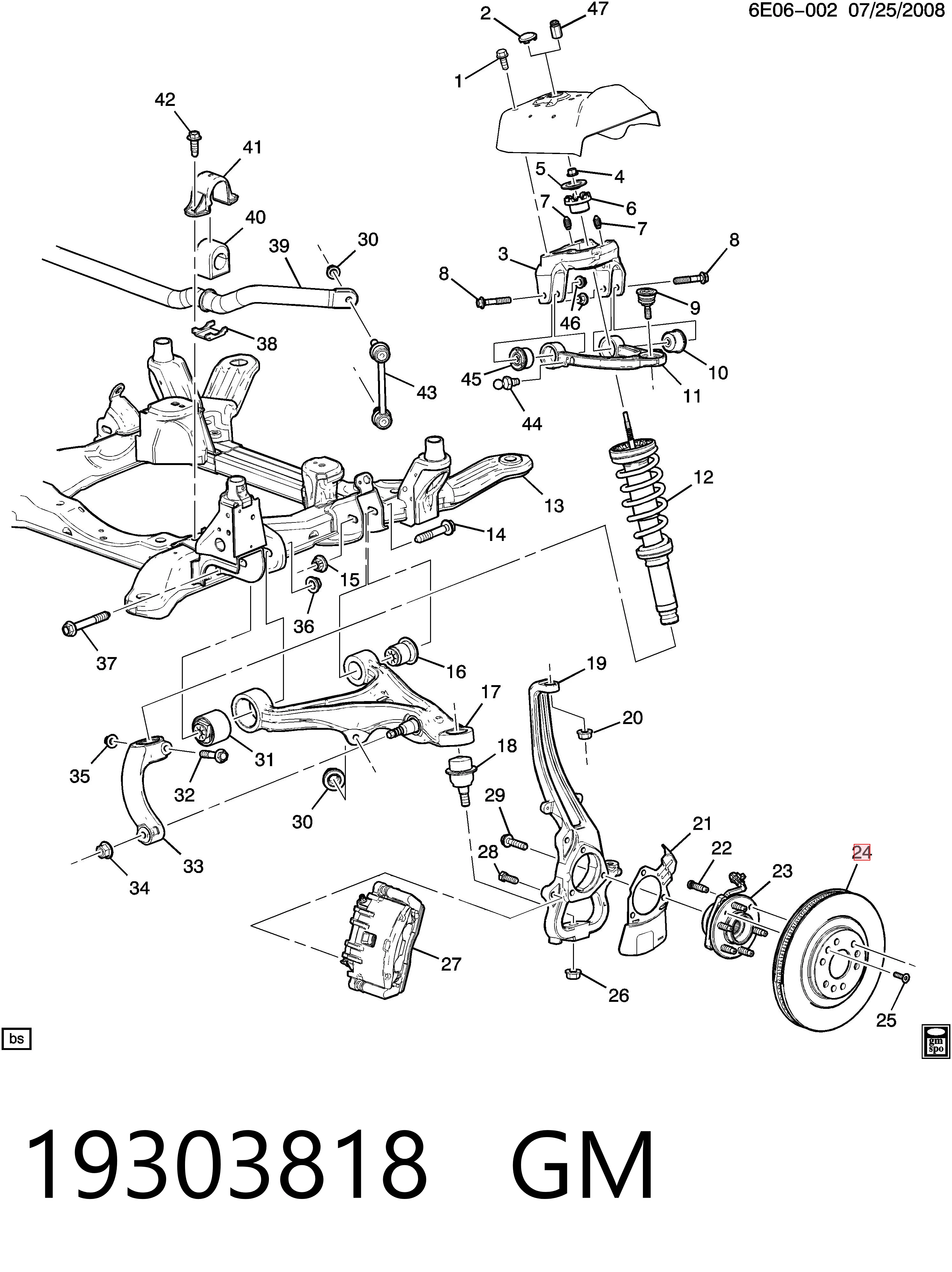 Гальмівні диски передні 18048934 Opel