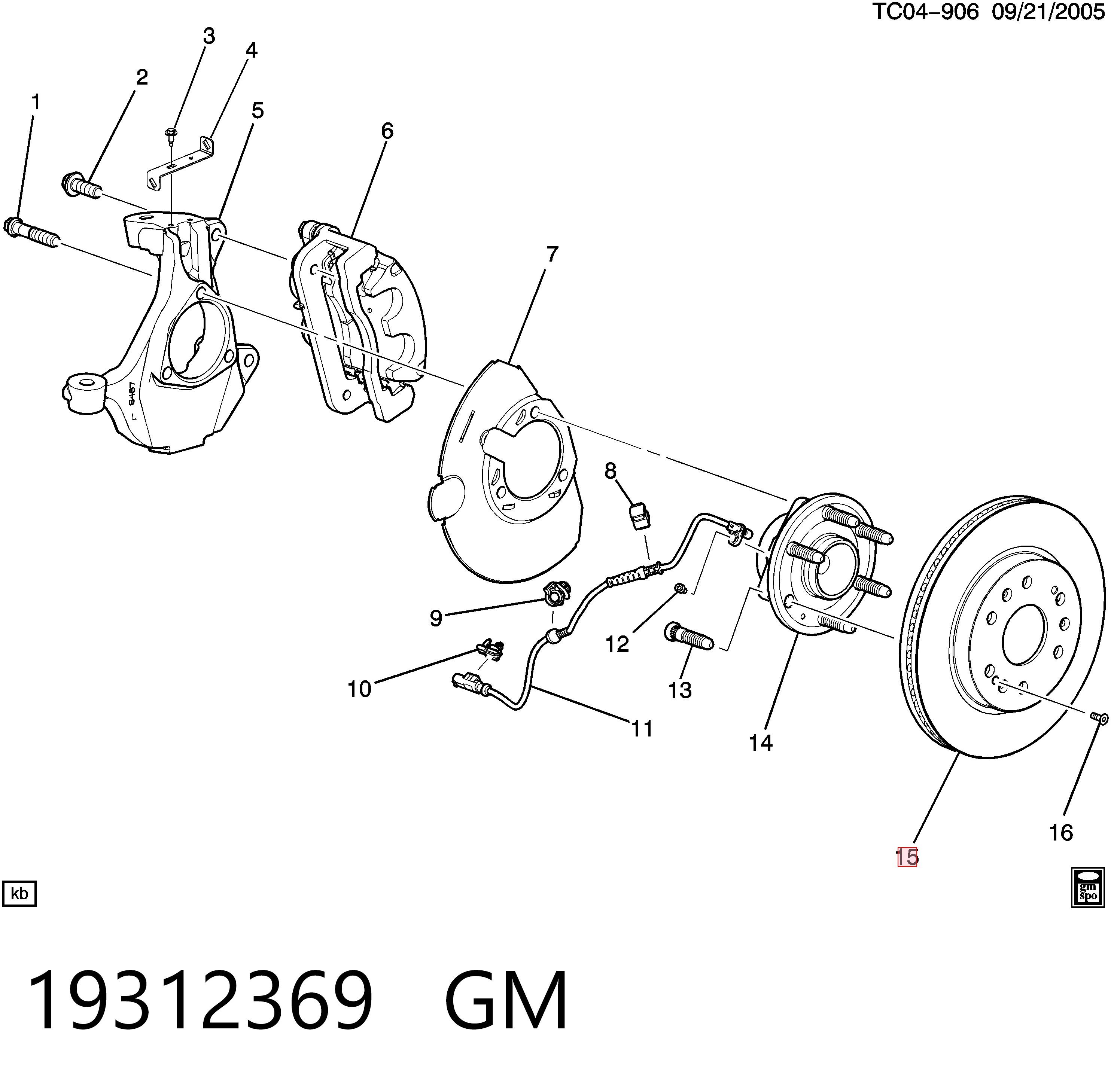 Гальмівні диски передні 93160513 Peugeot/Citroen