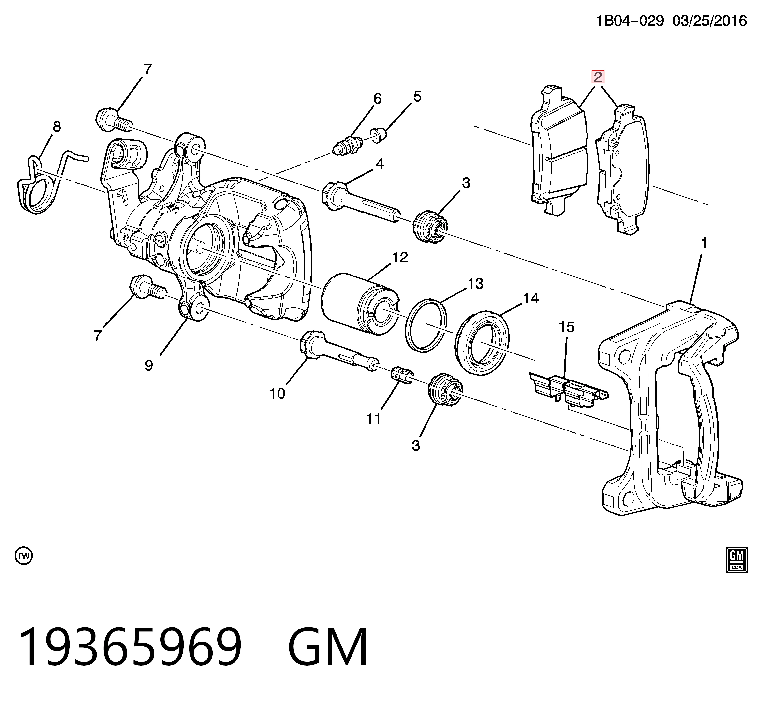 Задні гальмівні колодки Advics AD1857 ціна, від 35.89 USD
