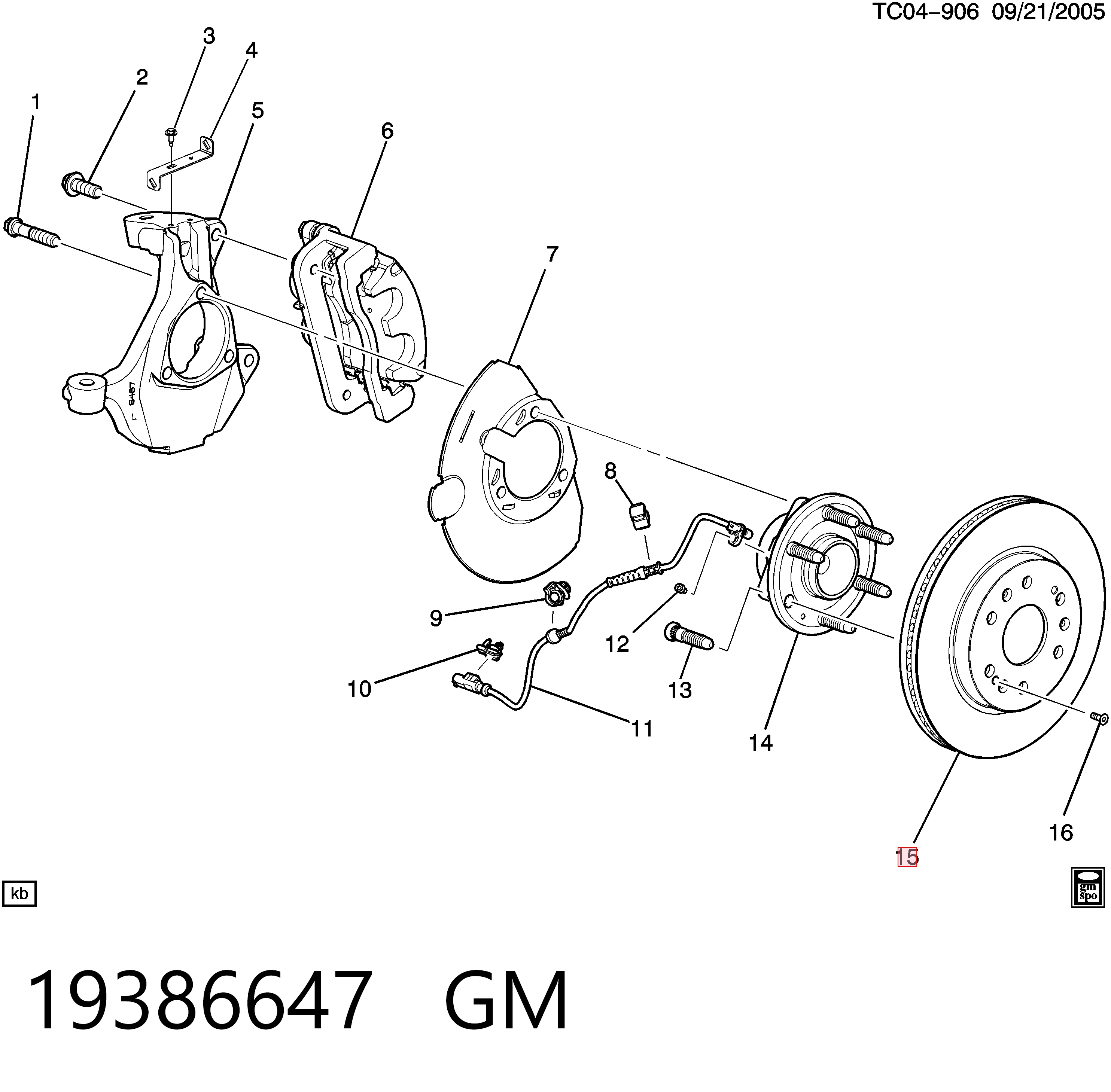 Диск гальмівний передній Peugeot/Citroen 93160513