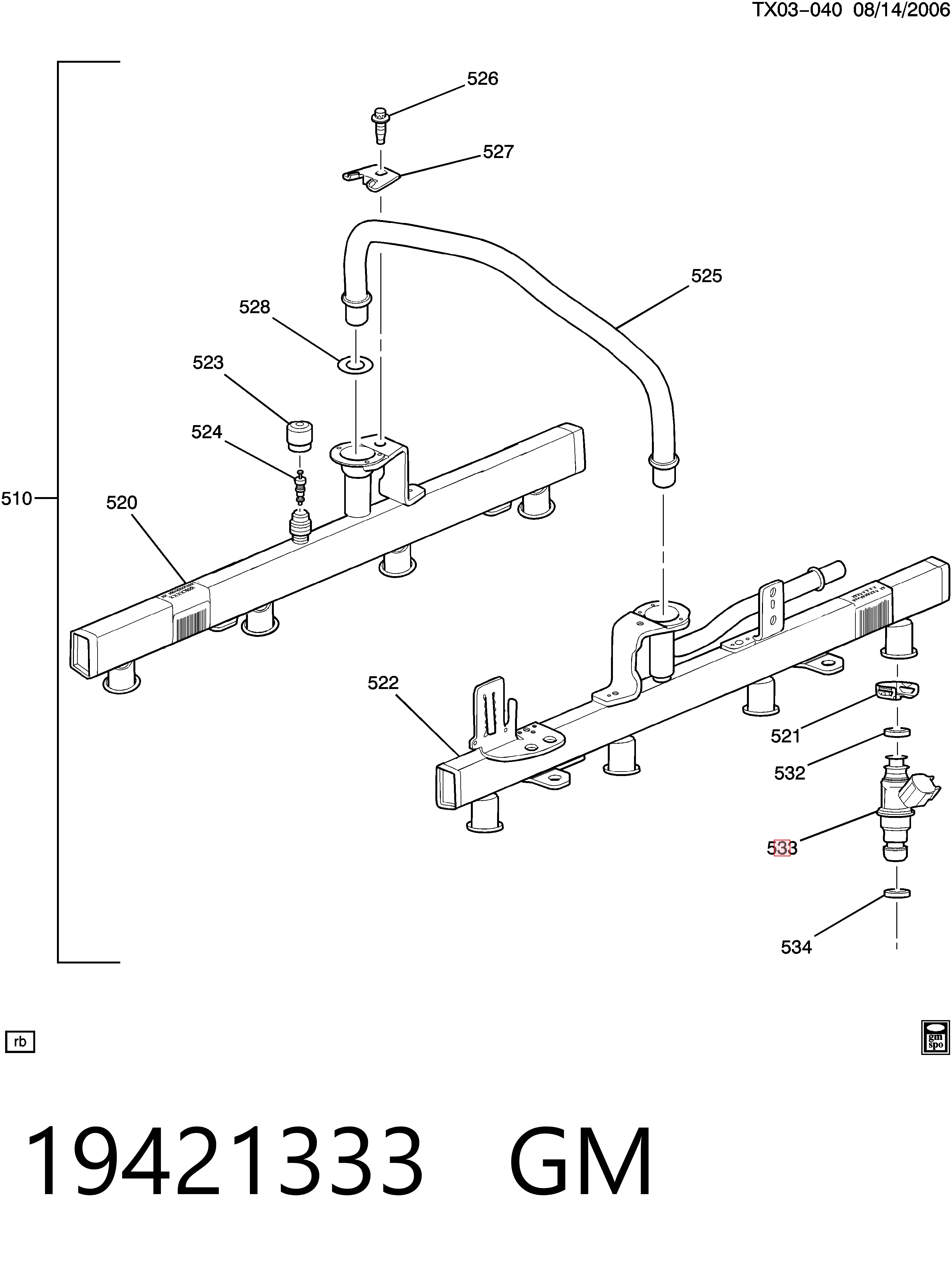 Форсунка паливна Ultra Power FJ887 ціна, від 26.75 USD