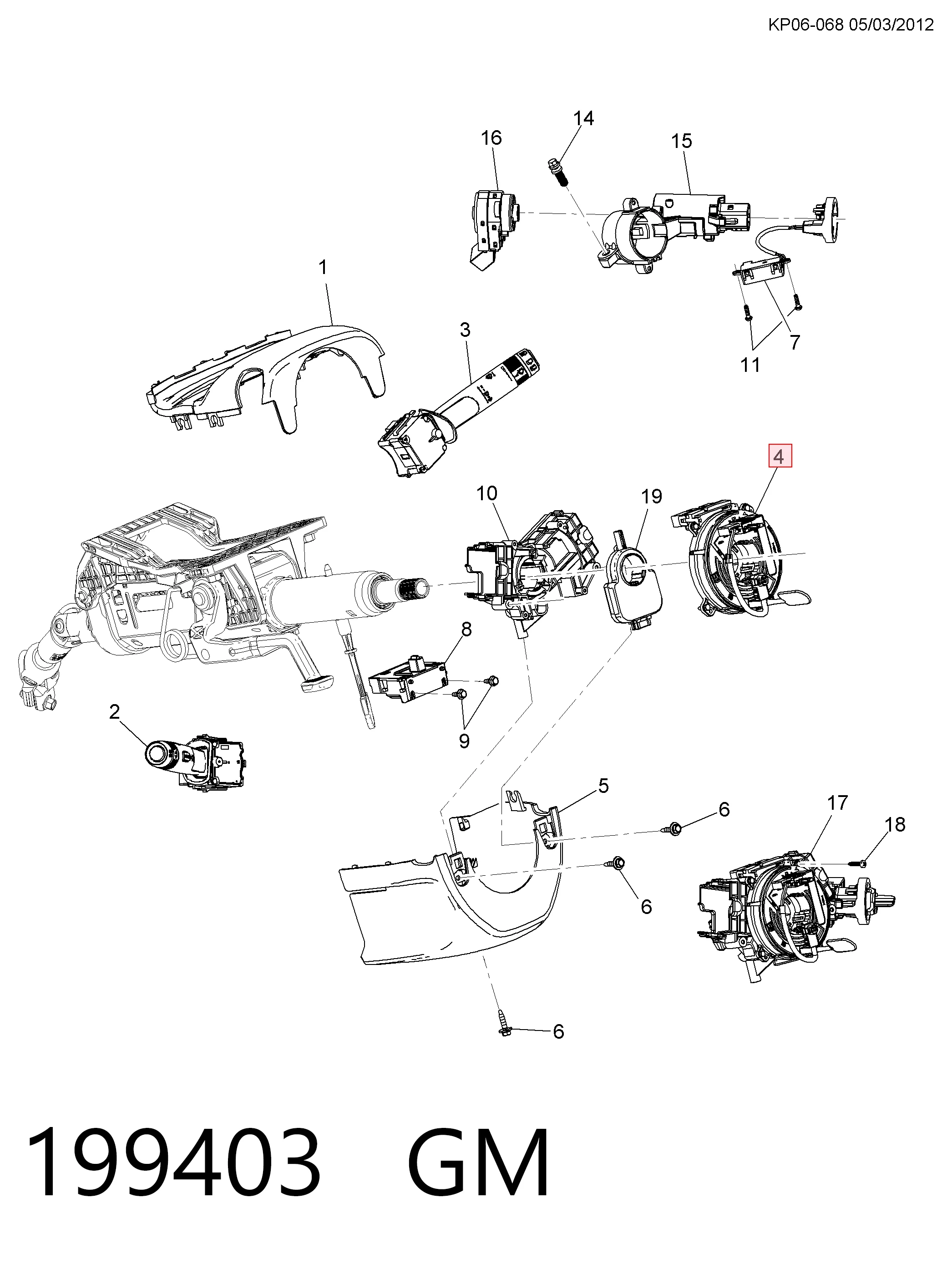 30959214 AND Шлейф Airbag