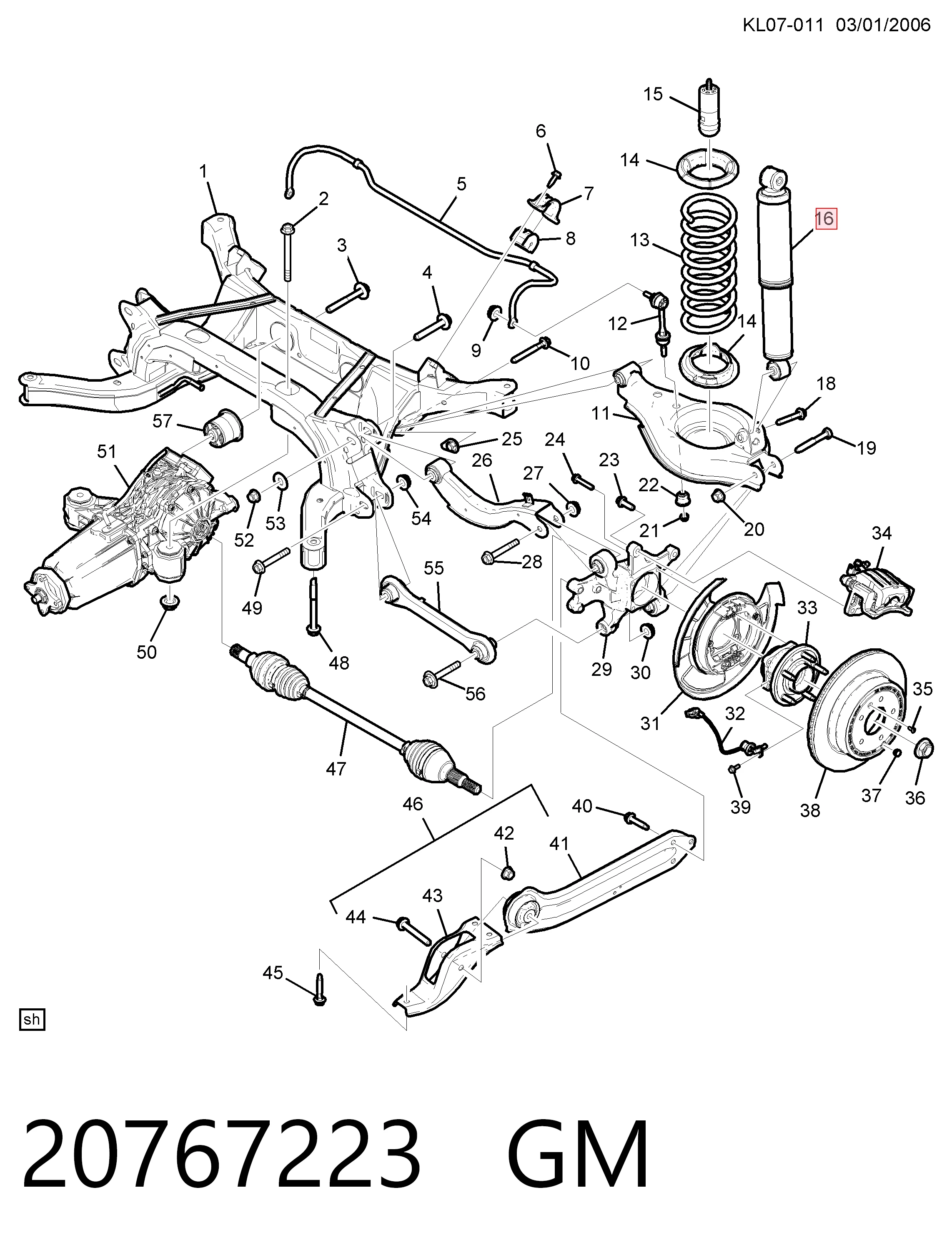 Купити 20767223 Peugeot/Citroen Стійка амортизатора задня