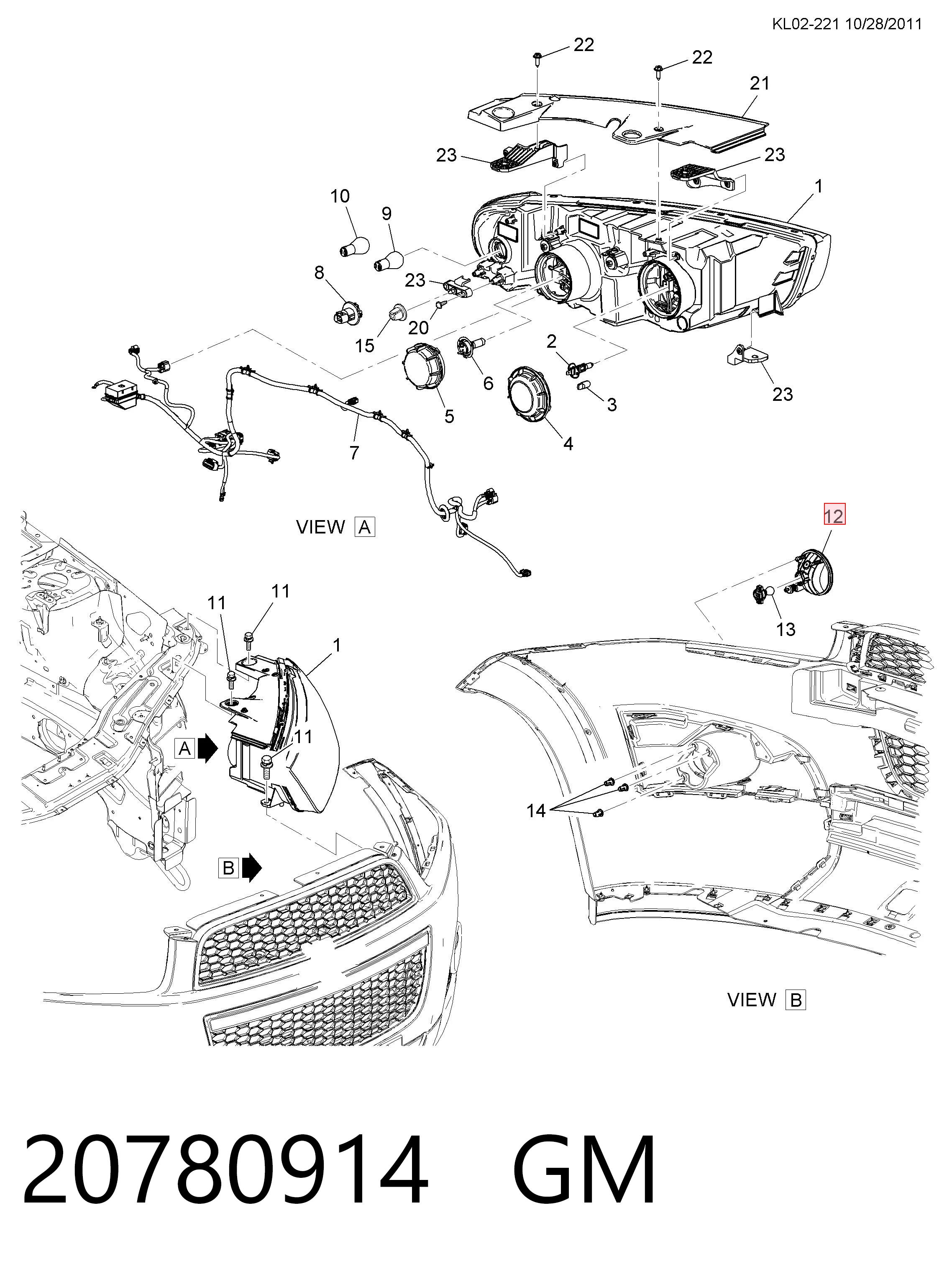 Фара протитуманна, ліва/права Opel 95393617 ціна, від 29.61 USD