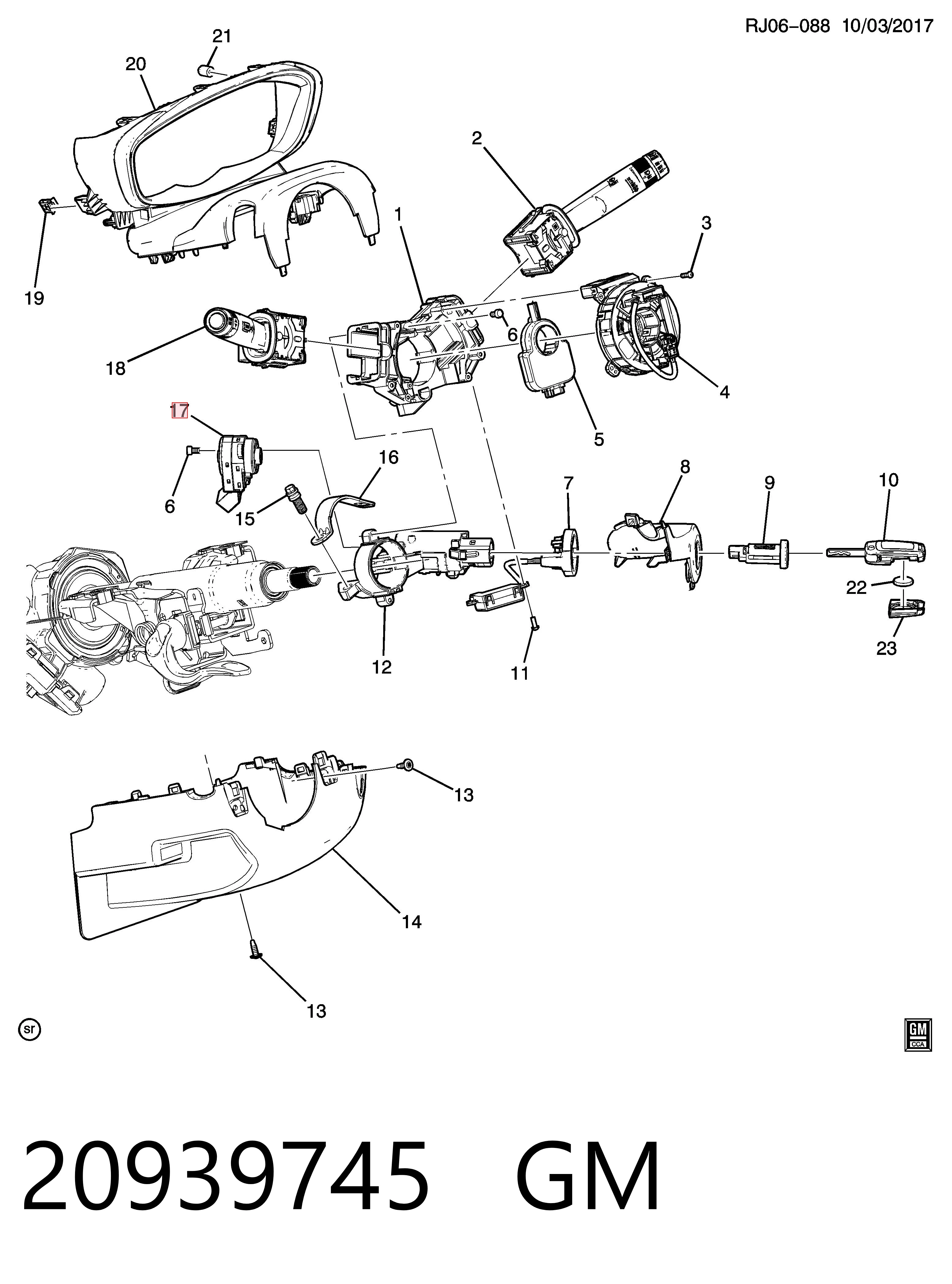 42526246 Peugeot/Citroen Контактна група замка