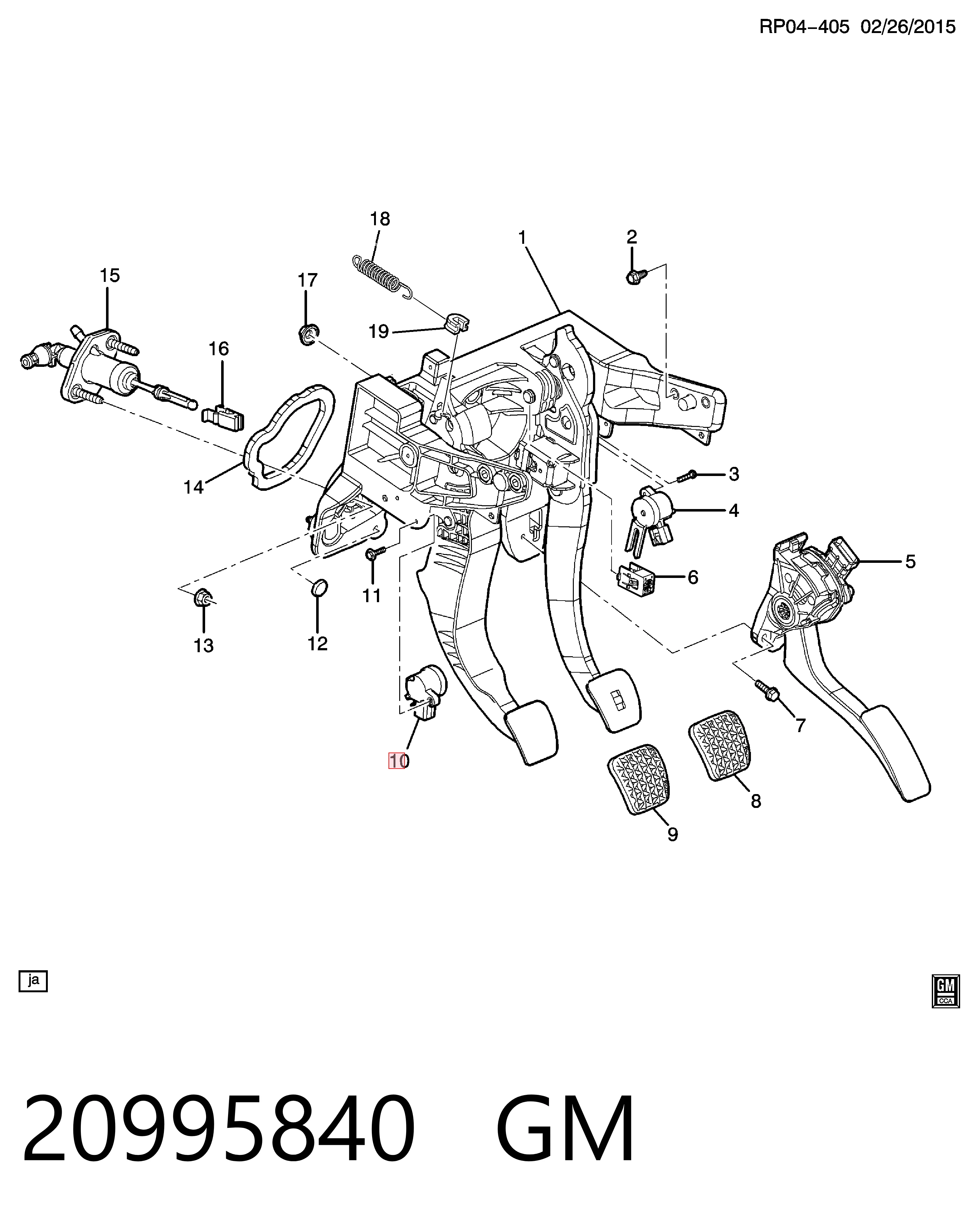 Купити 13597418 Peugeot/Citroen Датчик включення зчеплення
