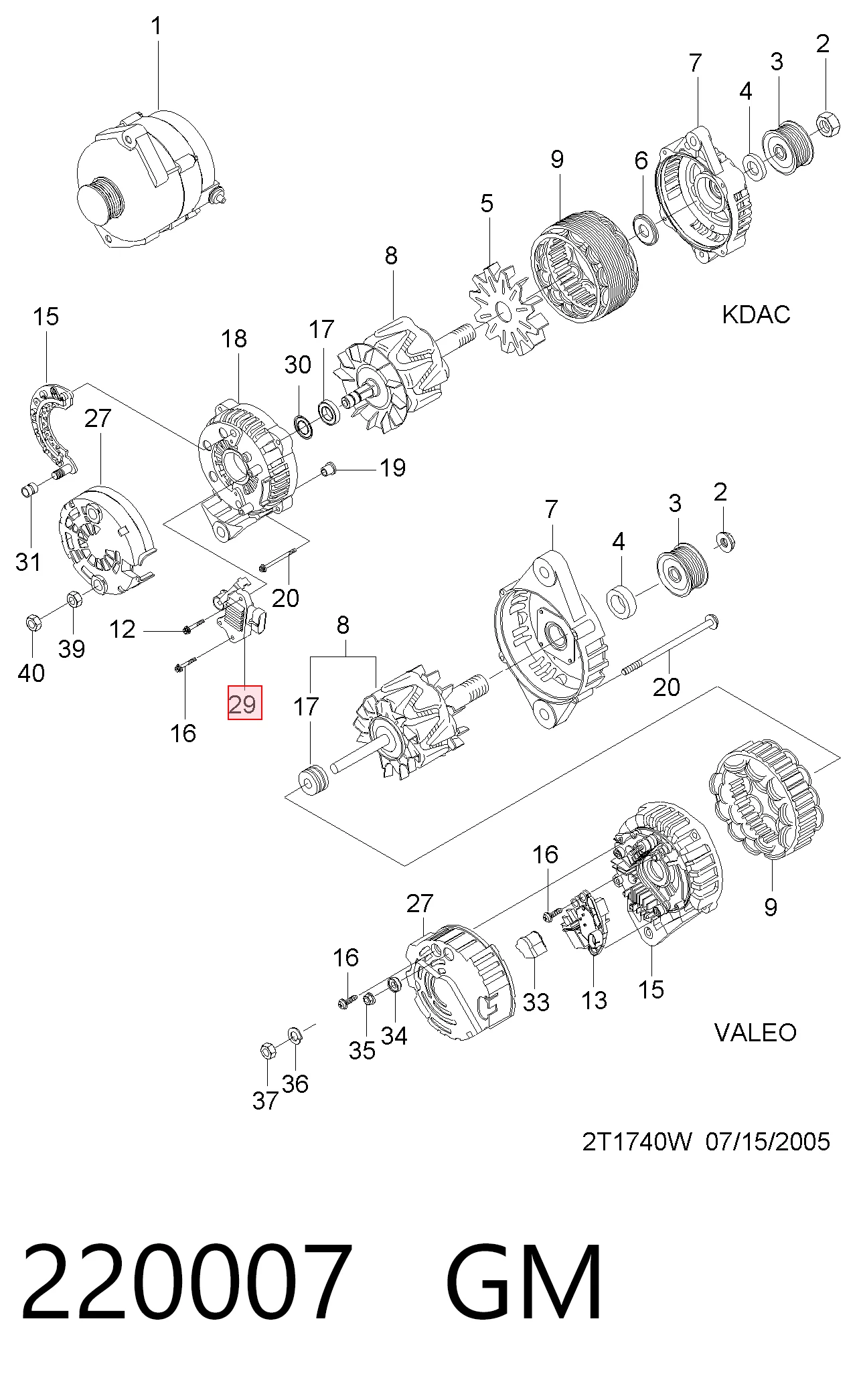 Реле регулятор генератора Opel 93740756