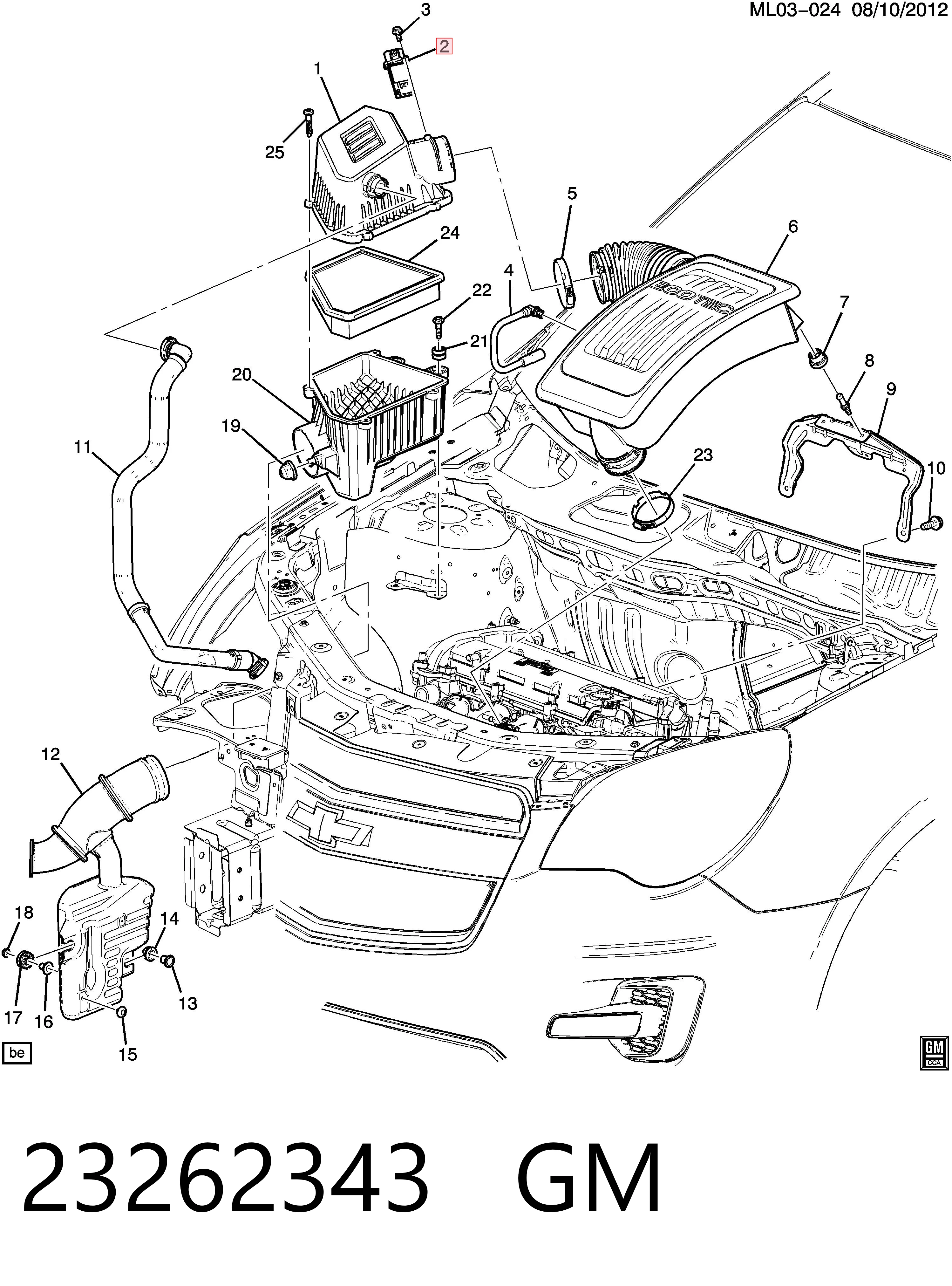 23262343 General Motors Датчик витрати повітря