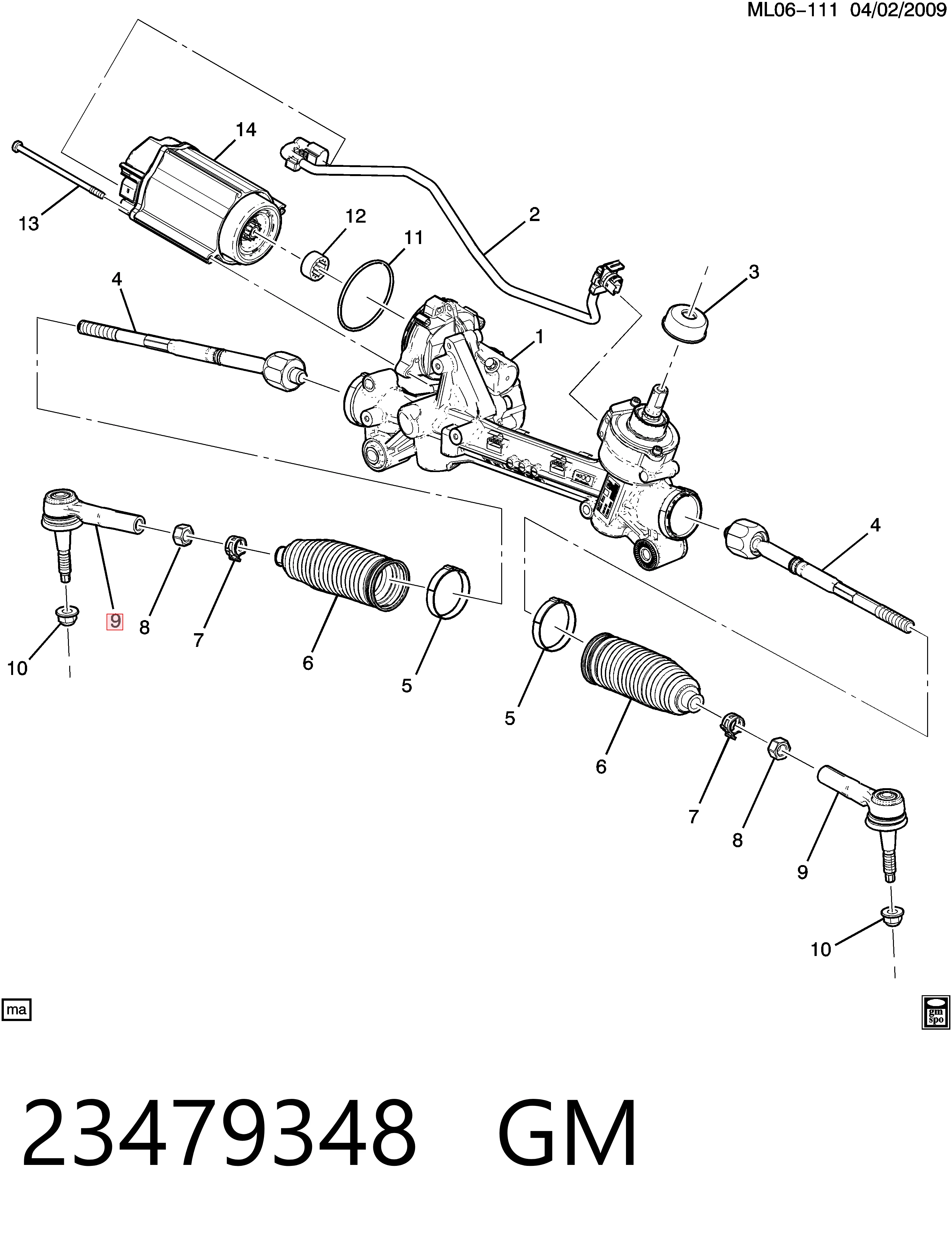 Накінечник поперечної рульової тяги Magneti Marelli SSP0339 ціна, від 15.25 USD