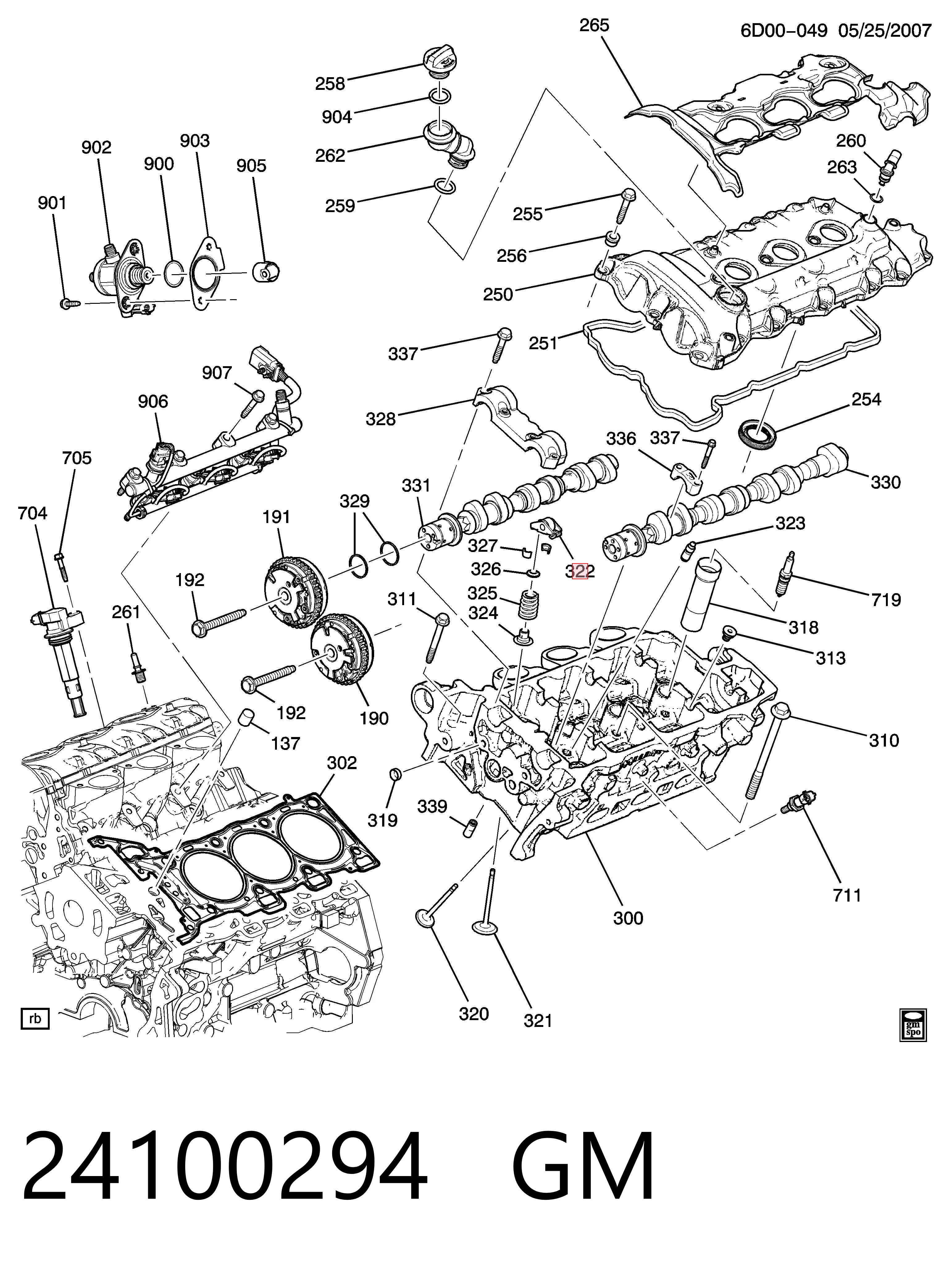 24100294 Peugeot/Citroen Коромисло клапана, рокер