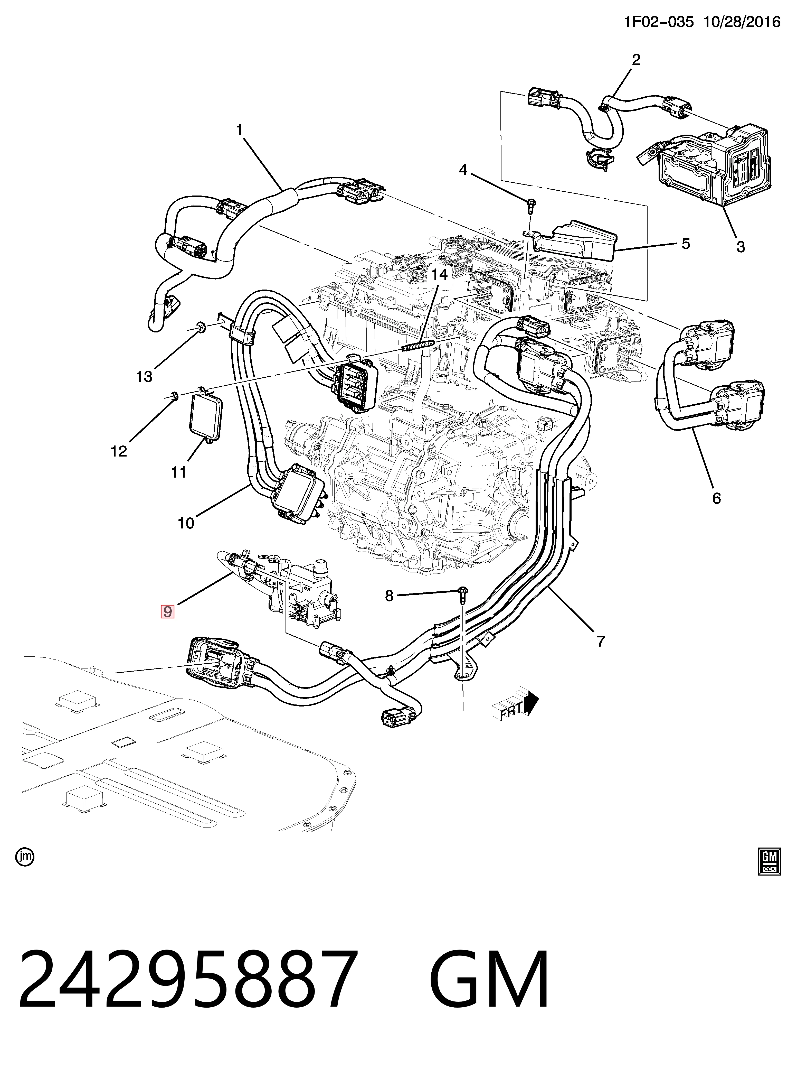 Електропідігрівач охолоджуючої рідини 24295887 Peugeot/Citroen