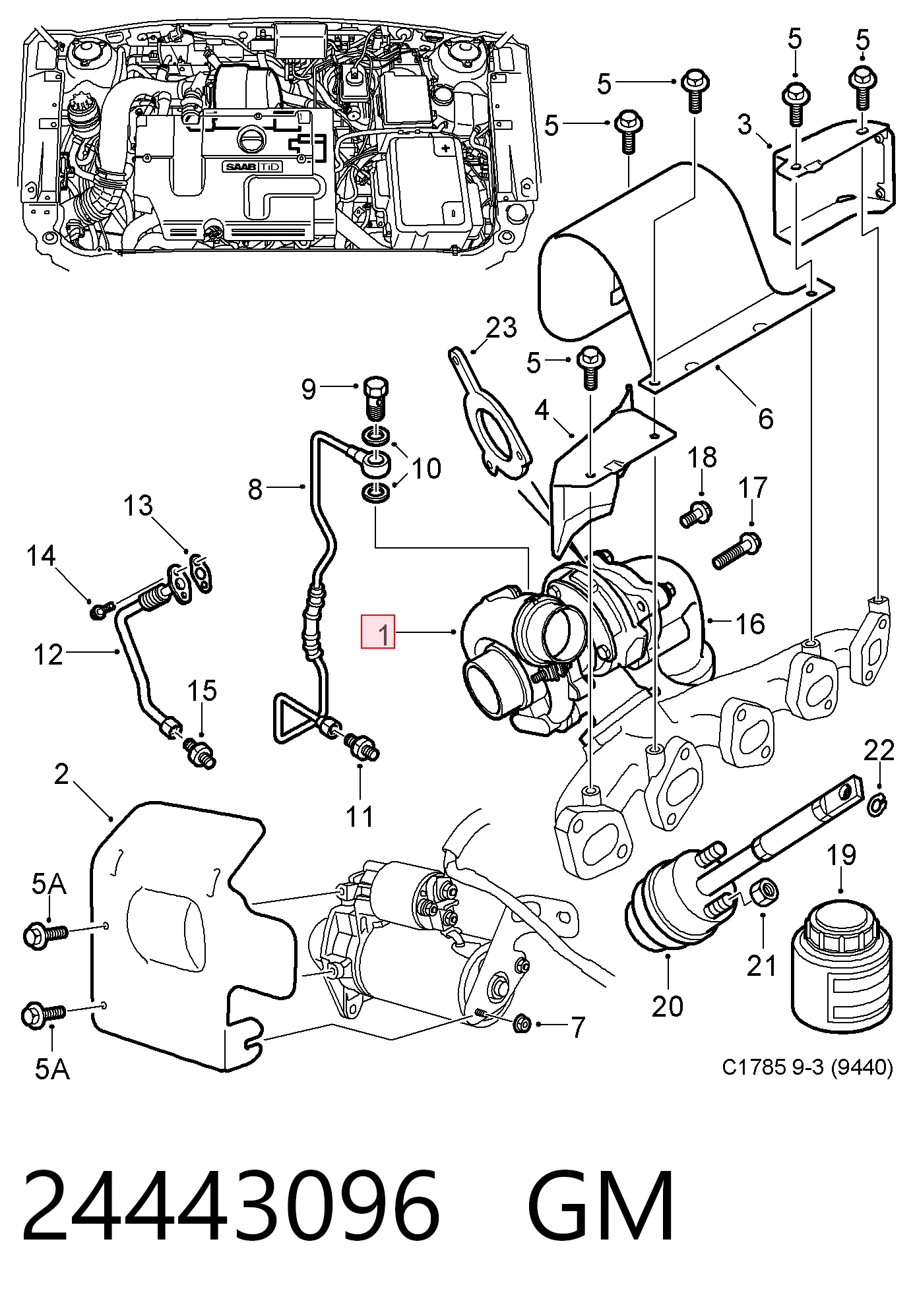 Турбіна Kamoka 8600198 ціна, від 181.34 USD
