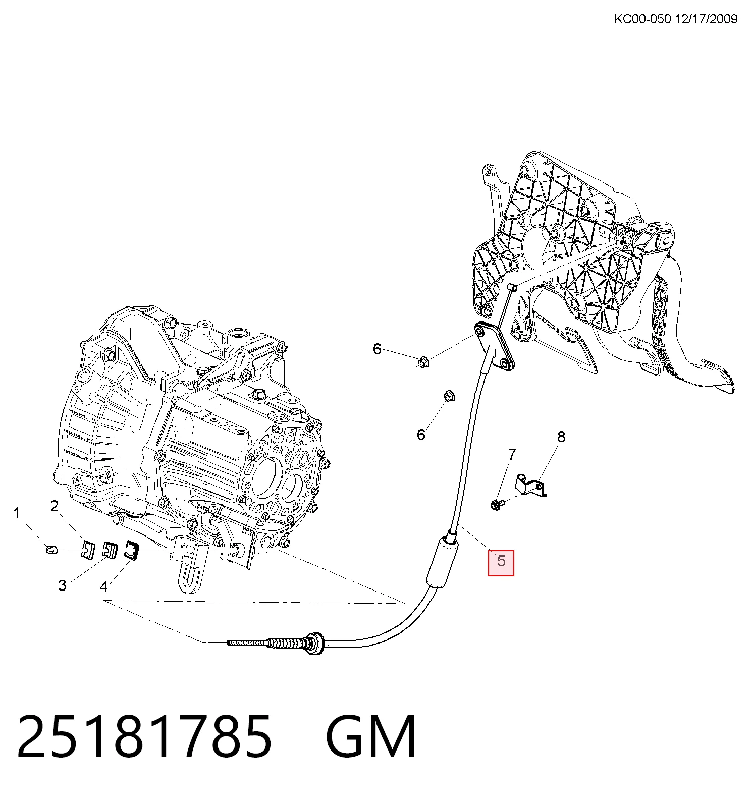 Трос зчеплення 25181785 Opel