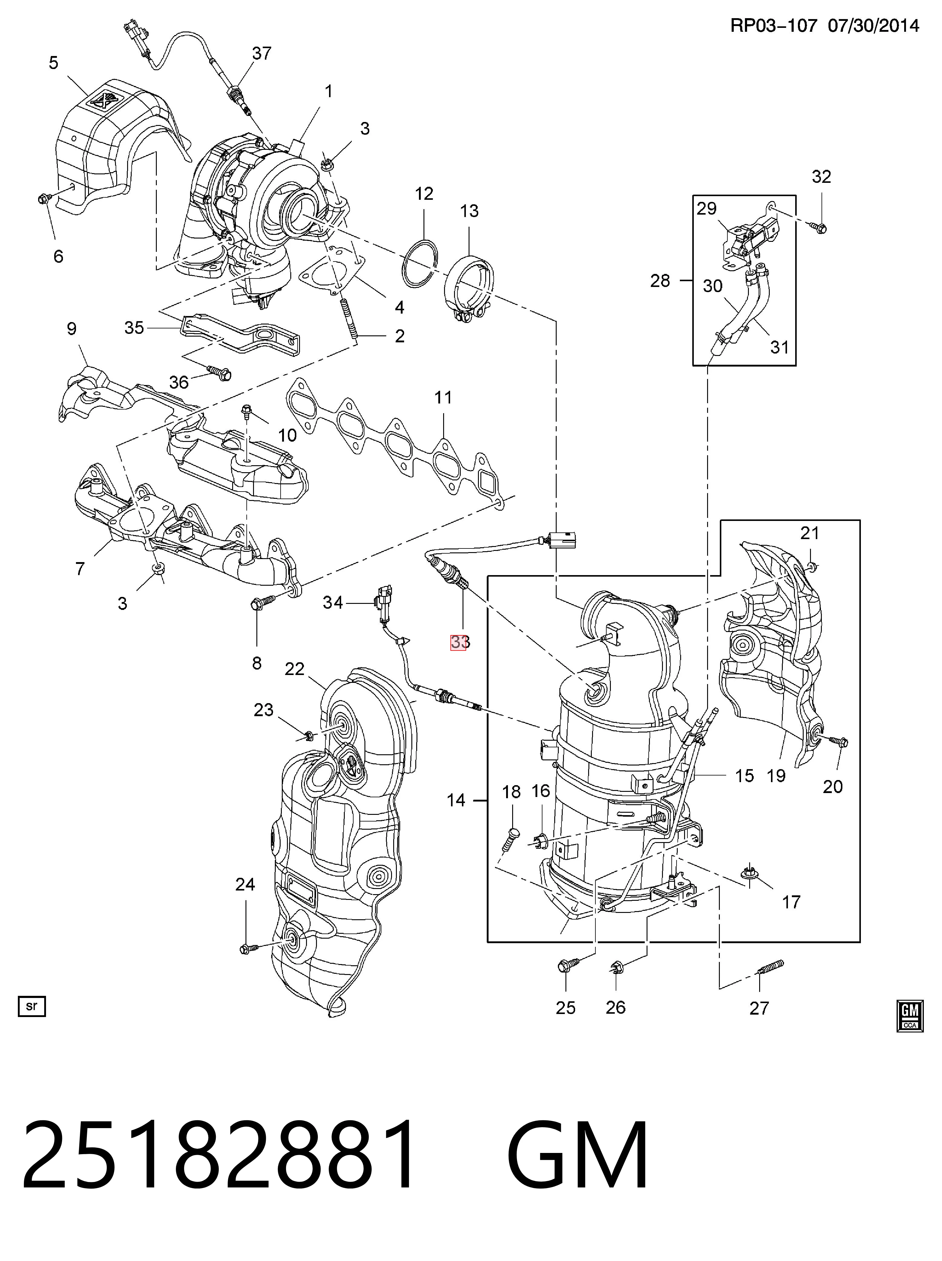 25182881 General Motors Лямбдазонд, датчик кисню до каталізатора