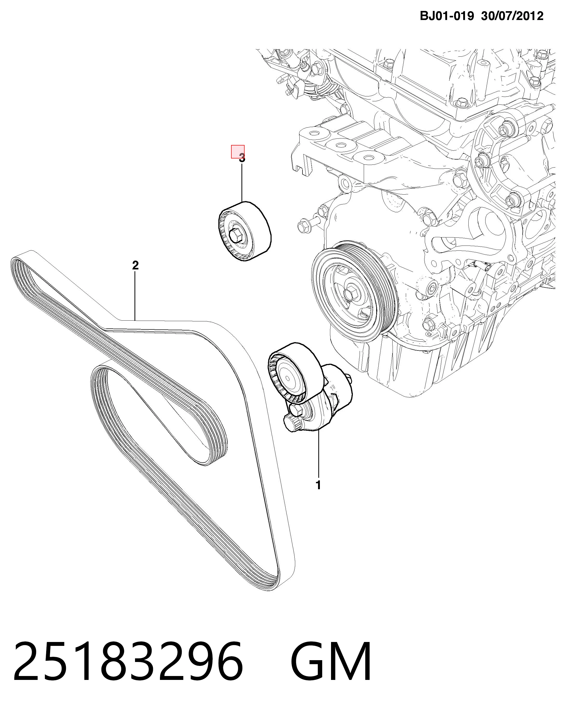 Ролик приводного ременя, паразитний 96868477 Peugeot/Citroen
