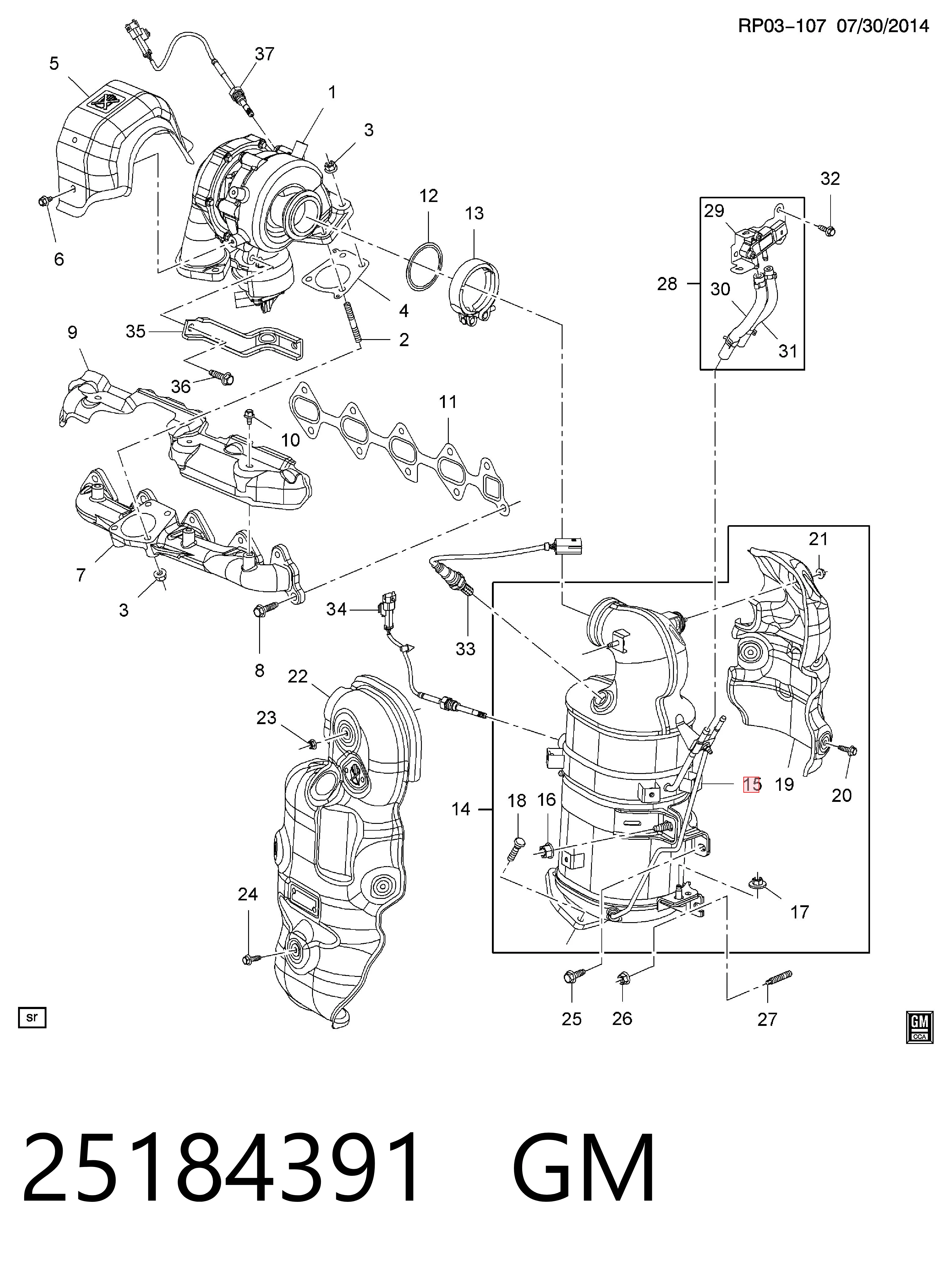 Фільтр DPF Peugeot/Citroen 25184391