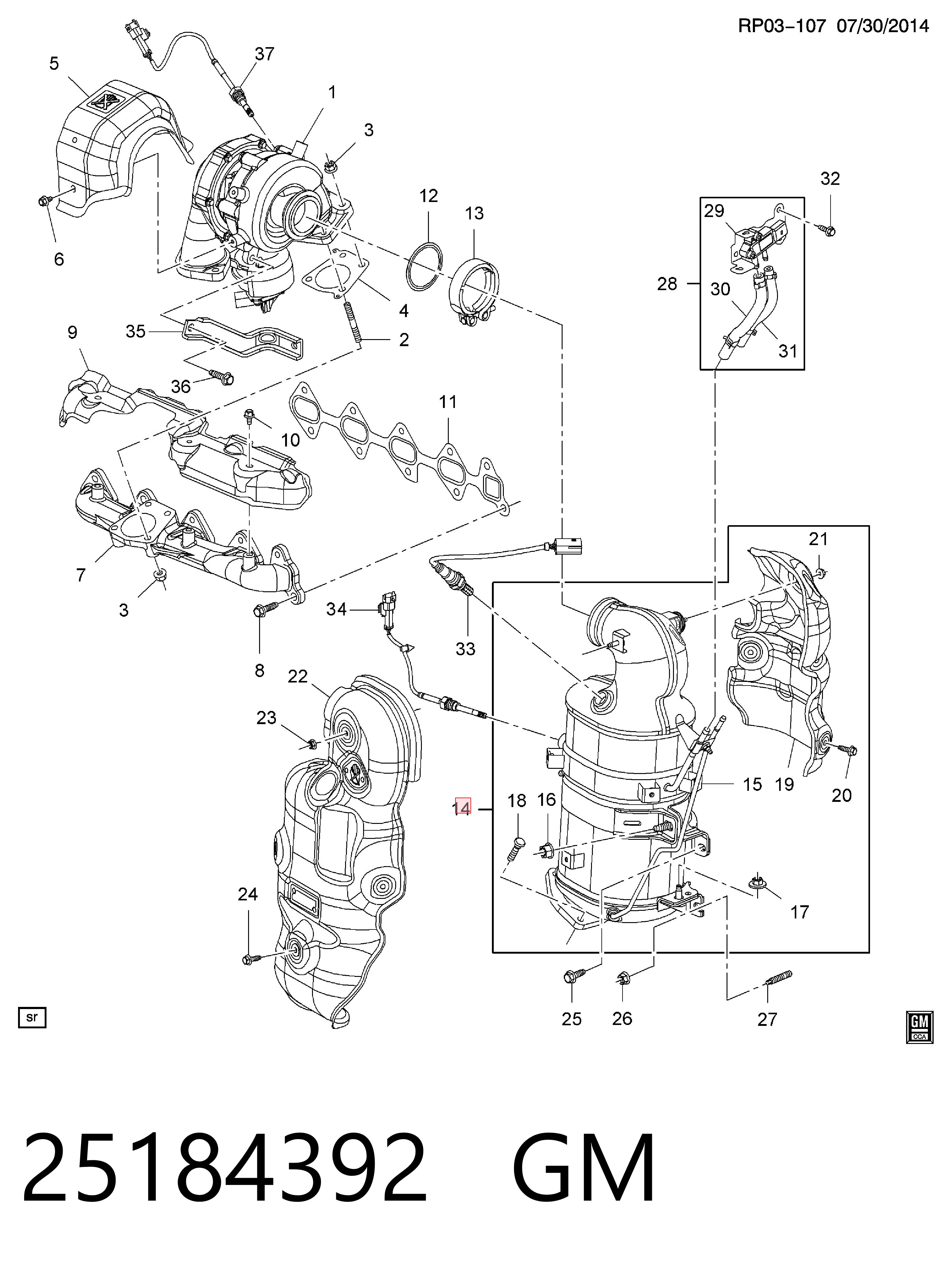 25184391 Peugeot/Citroen Фільтр ДПФ